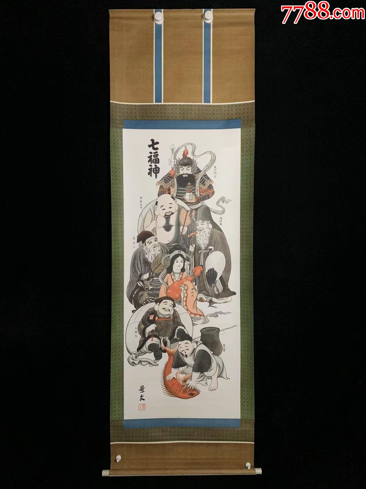日本七福神书画图片