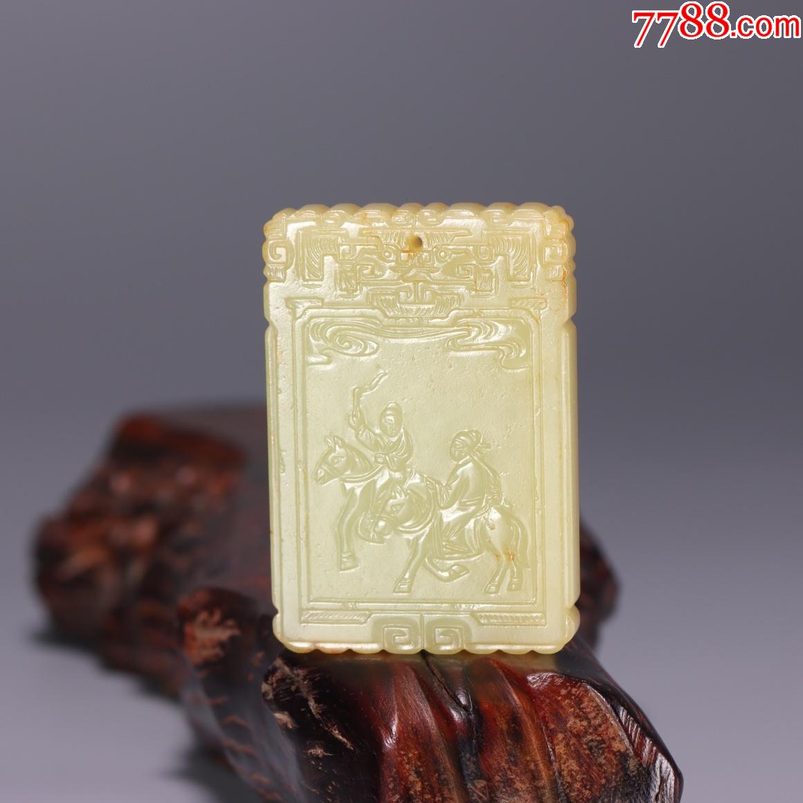 和田黄玉人物故事图子冈牌