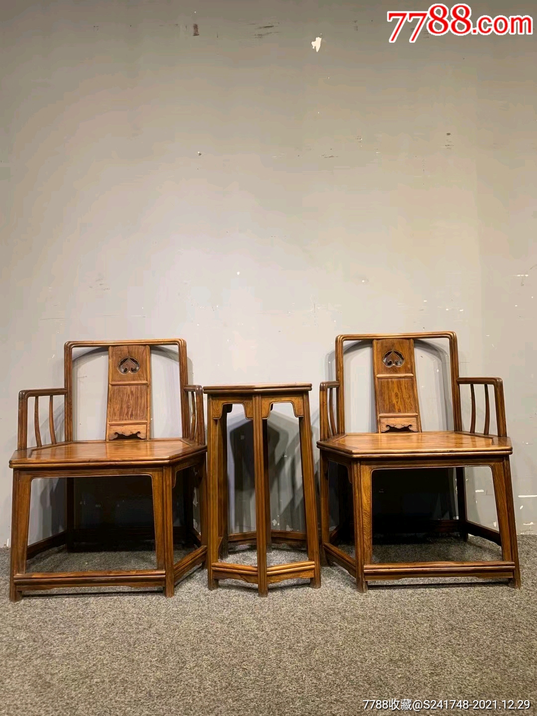 明清家具海南黄花梨六角椅