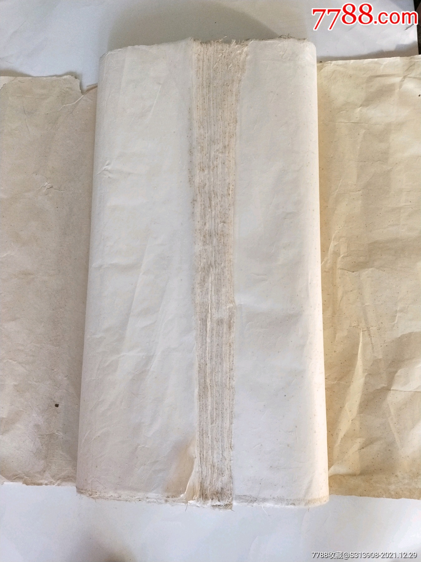 老四尺云龙宣纸一刀