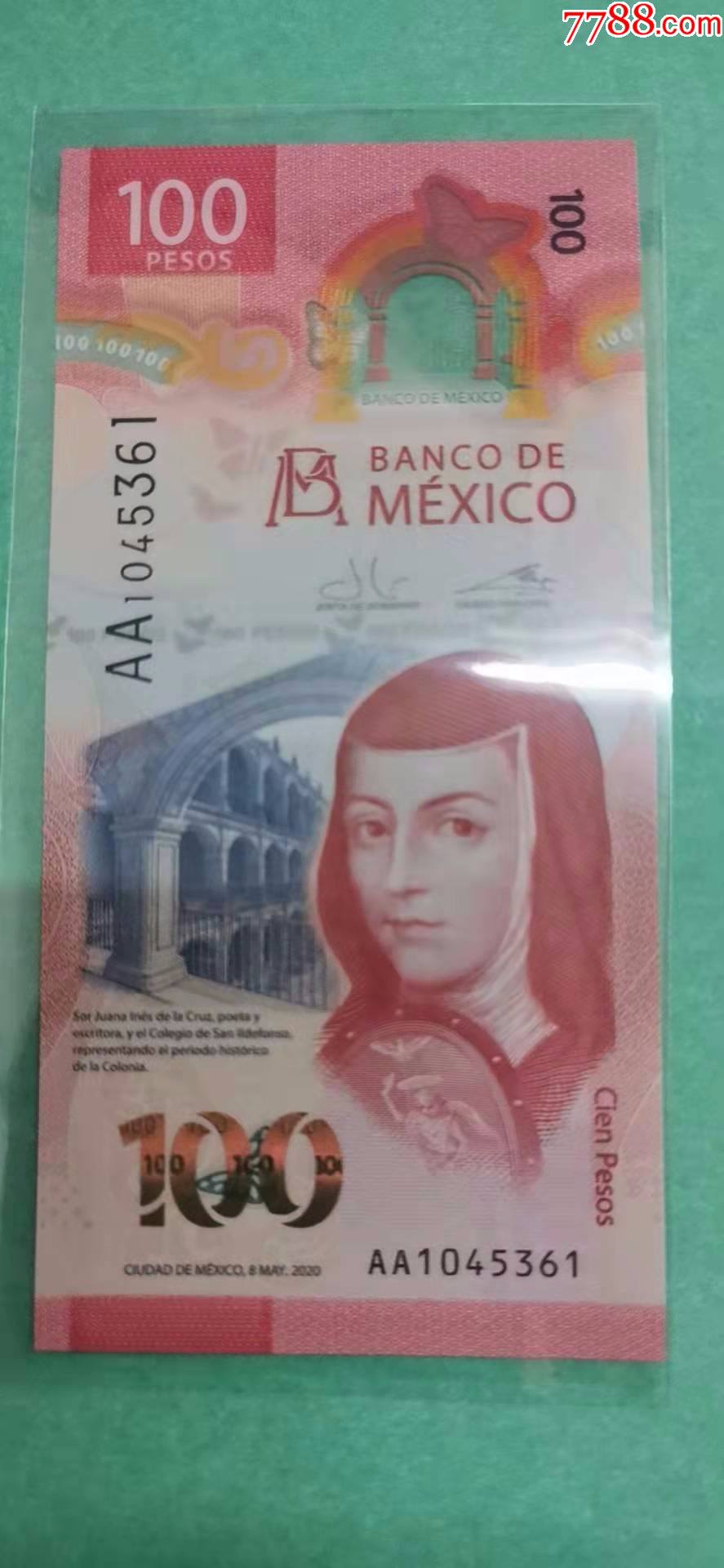 墨西哥2020年100比索塑料钞aa冠签名如图实物图unc