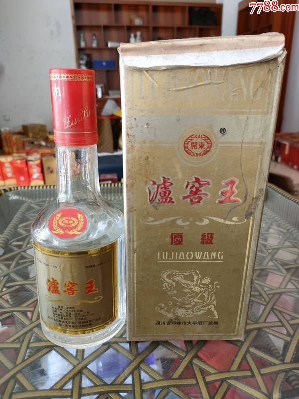 泸窖王(2000年左右)48度480ml,1瓶_价格39元_第1张_7788收藏__收藏