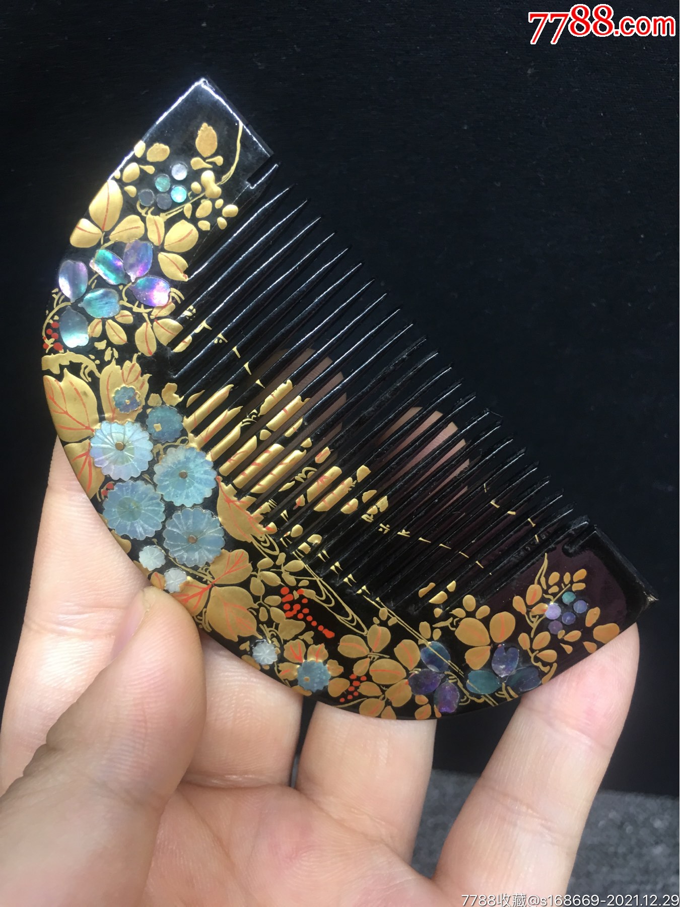 211229聚邮阁藏品32123219日本回流梳子价格详情私信