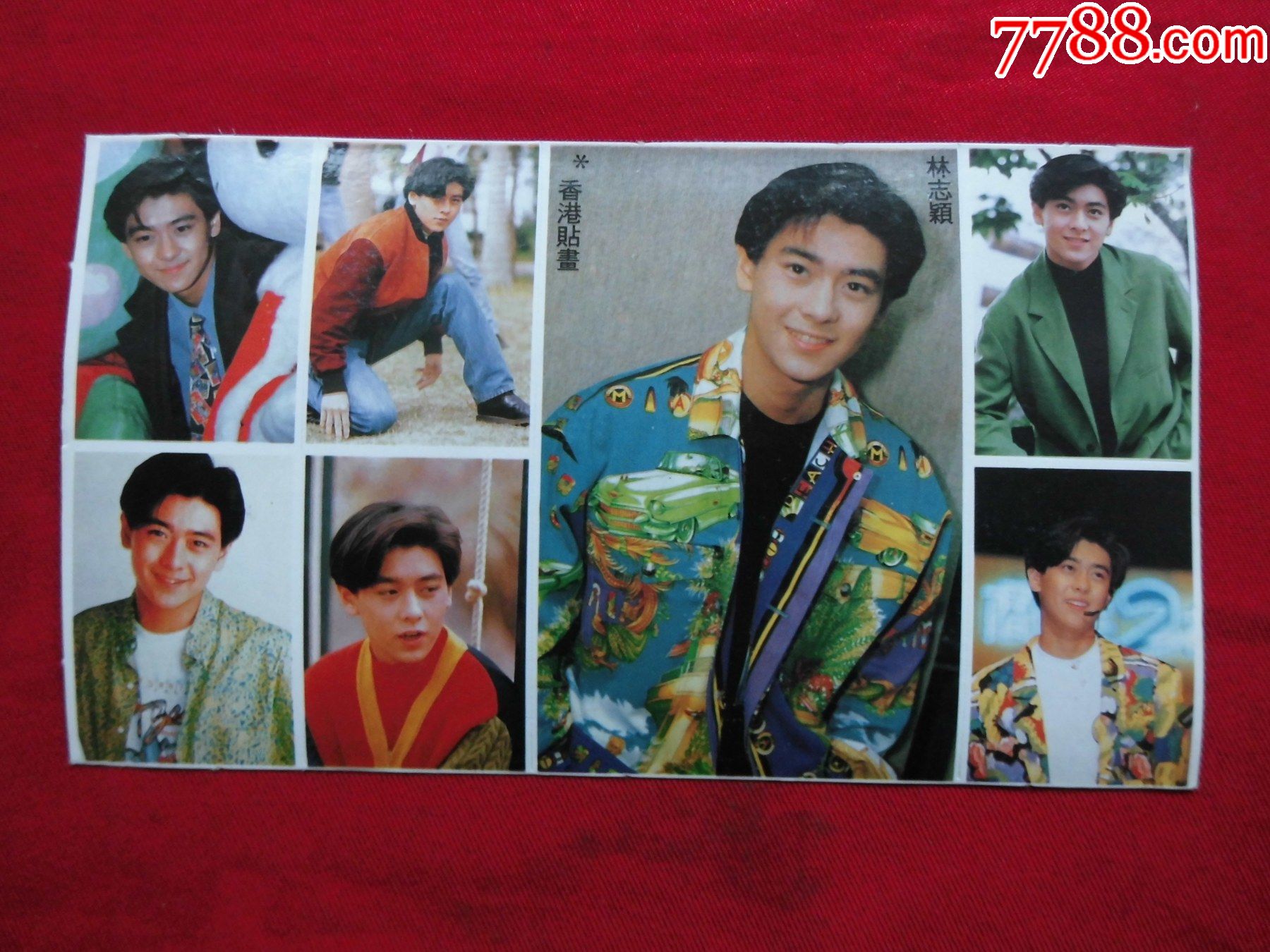 香港贴纸【林志颖】===不干胶贴纸_价格10元_第1张_7788收藏__收藏