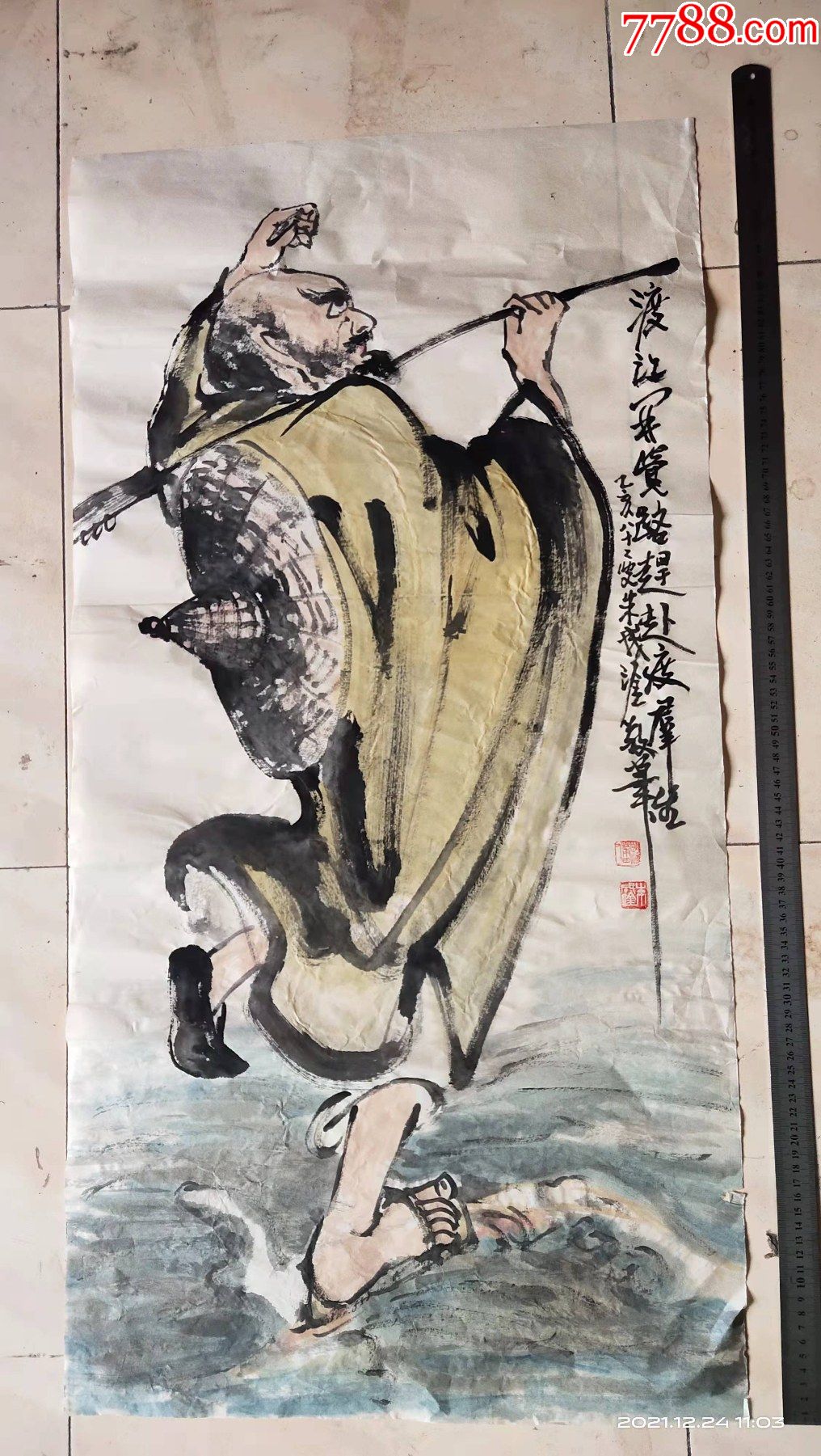 长100宽50厘米名家人物画国画宣纸画达摩罗汉一苇渡江