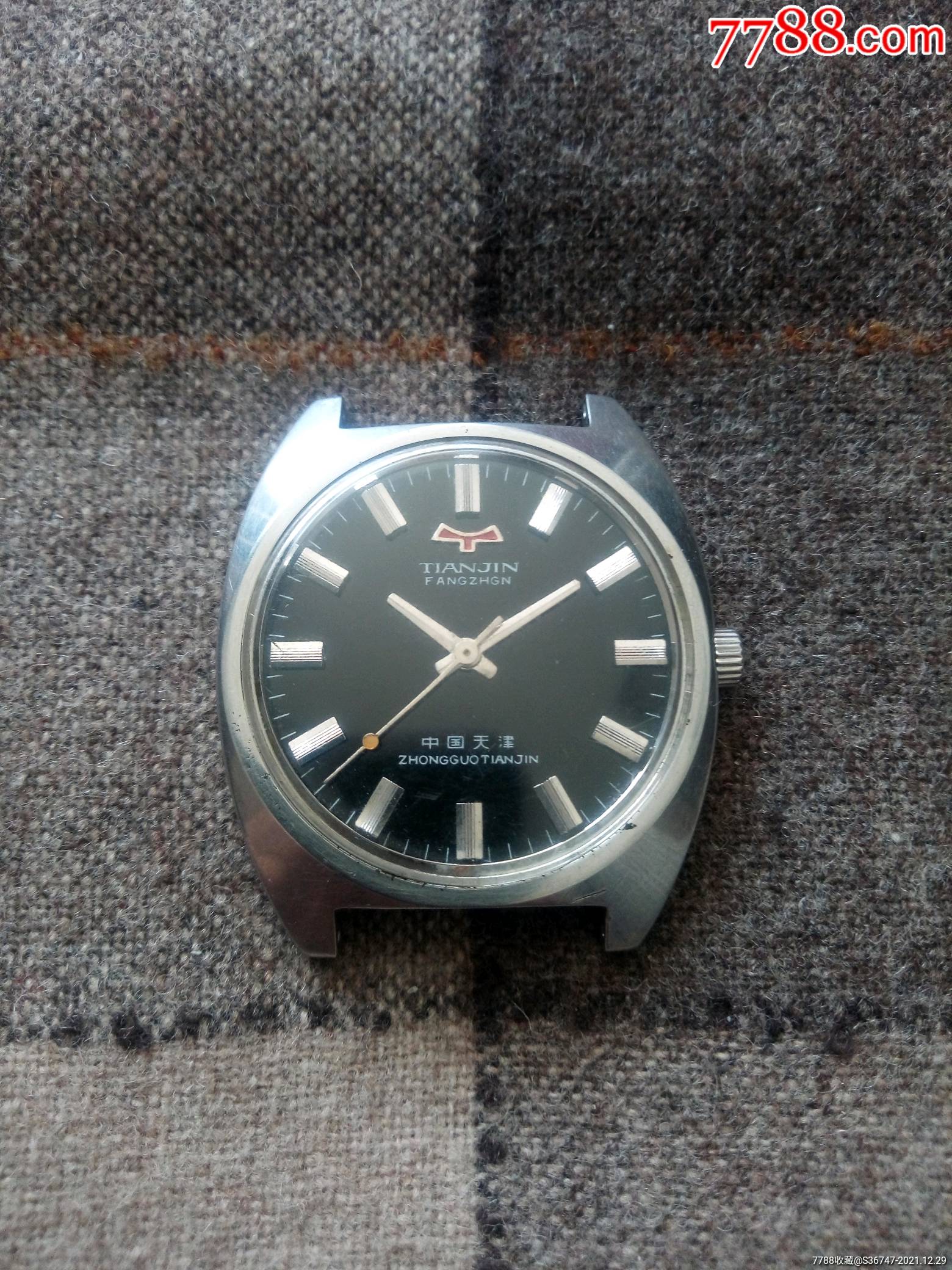 天津牌手表错版