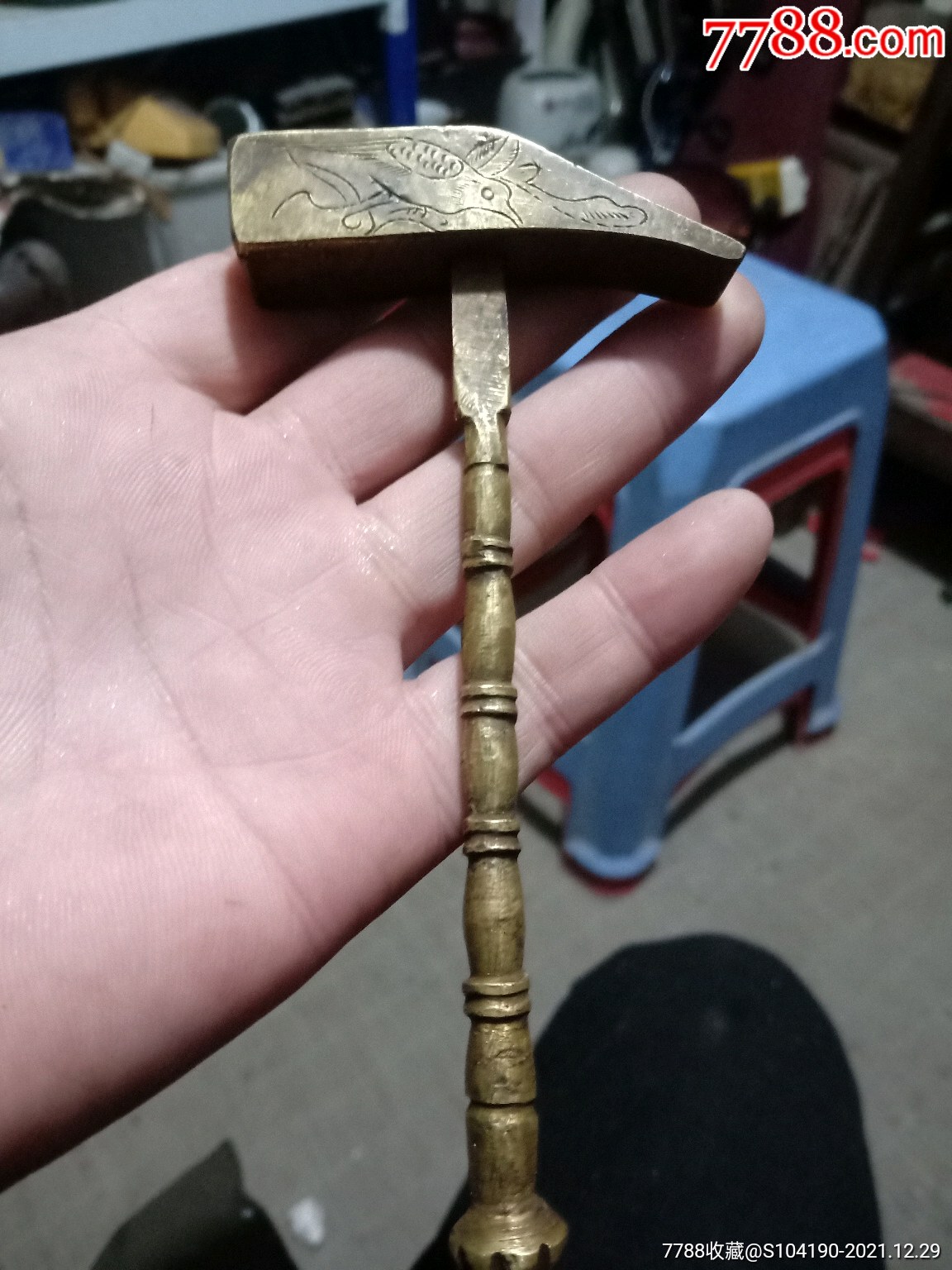 黄铜刻花锤子榔头