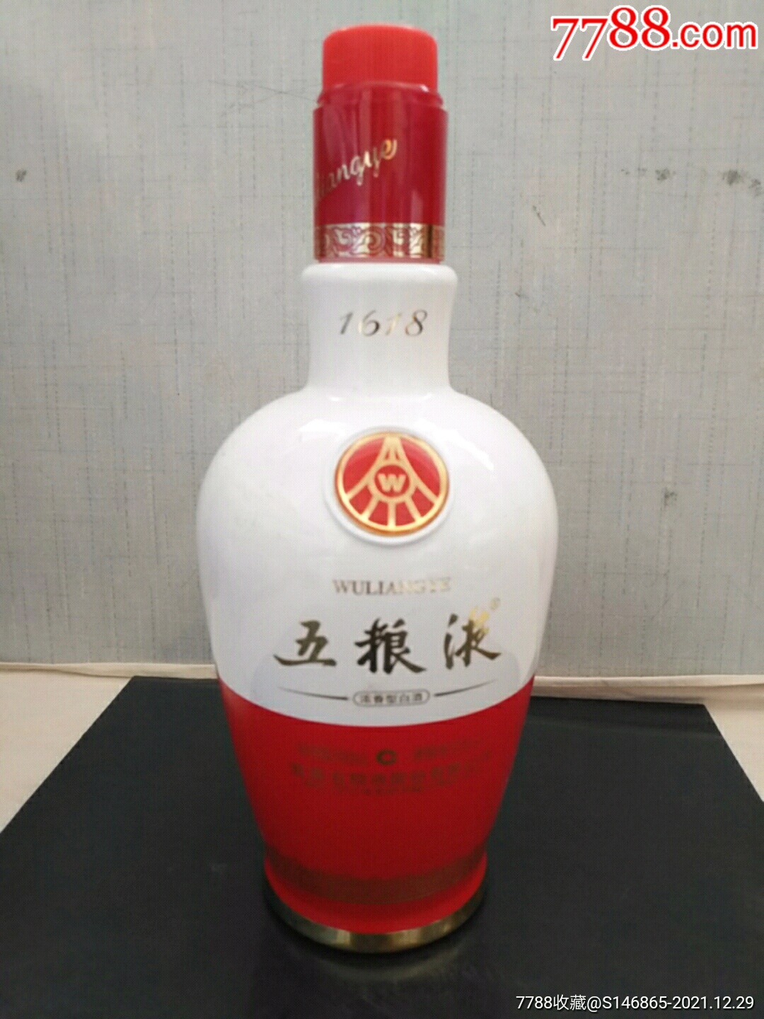 五粮液白酒可以放多久，五粮液白酒1618