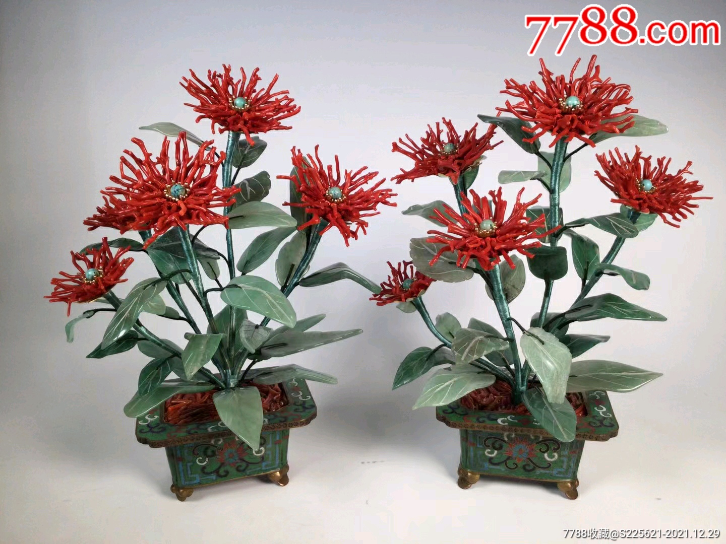 创汇时期景泰蓝珊瑚盆景一对_价格16500元_第1张_7788收藏__收藏热线