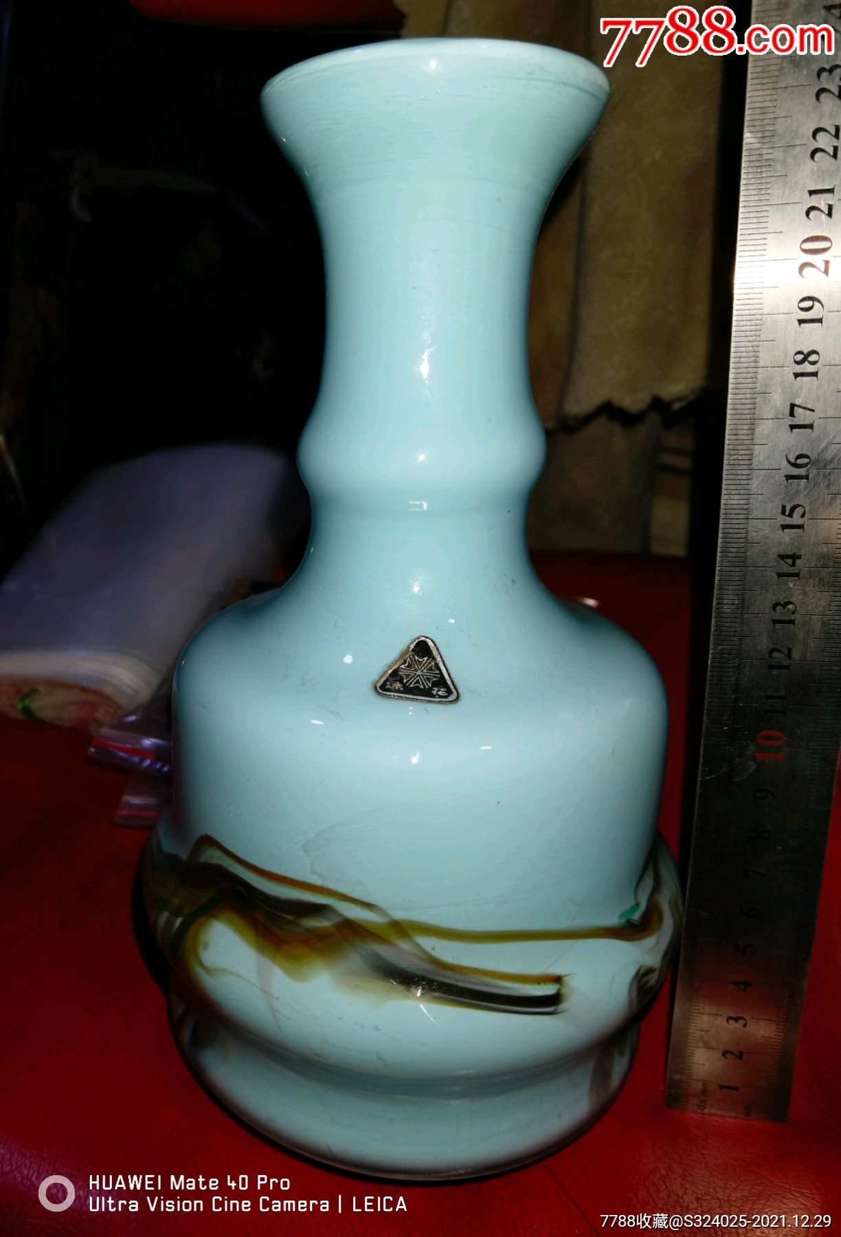 老琉璃花瓶_价格58元_第1张_7788收藏__收藏热线