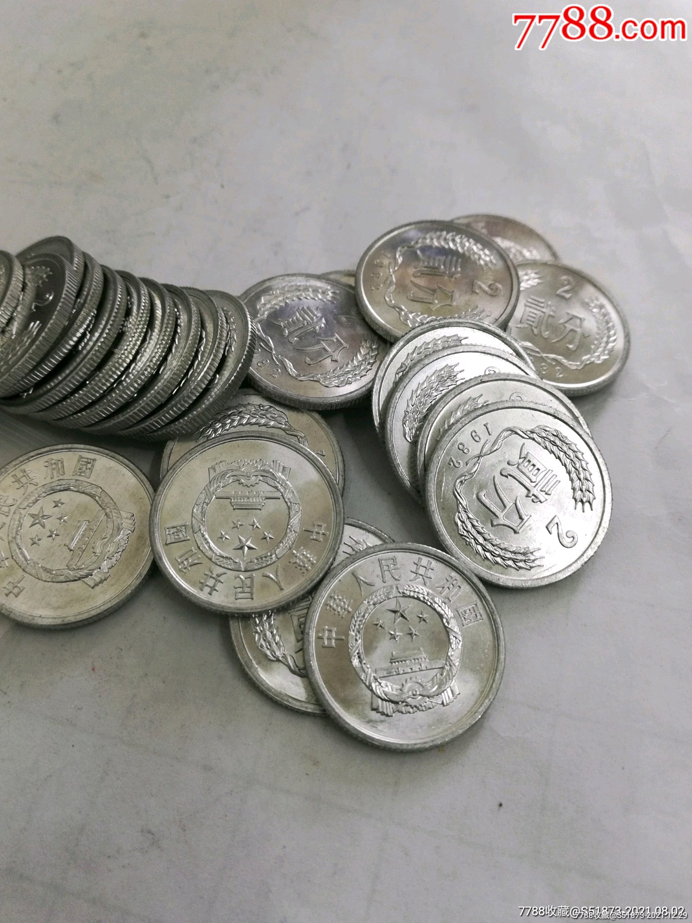 1982年2分硬币卷拆原光赠盒