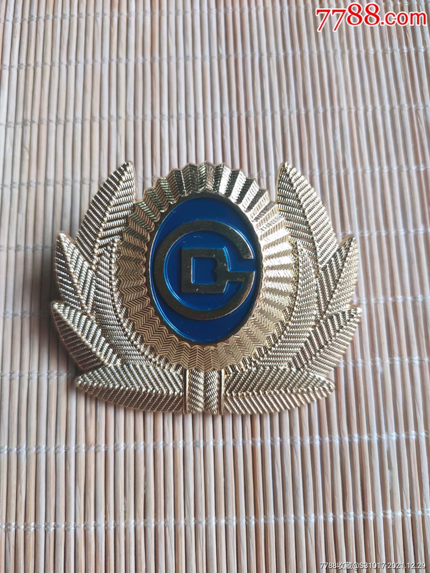 作废的老北京地铁大帽徽氧化铝材质