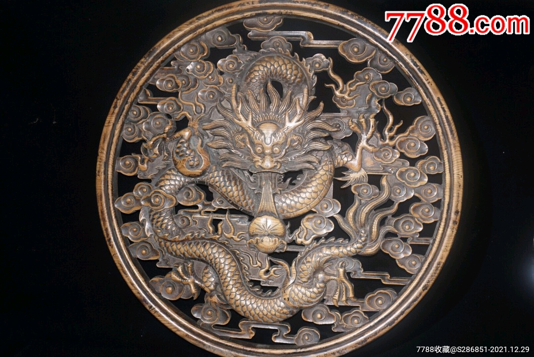 花梨木镂空雕刻龙纹大挂屏不议价