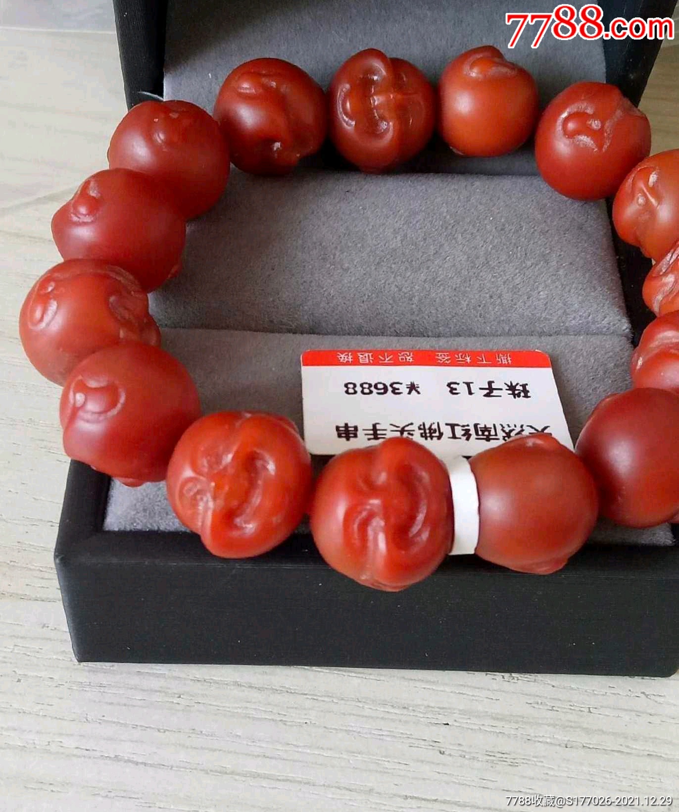 珍品南红笑佛手串满肉