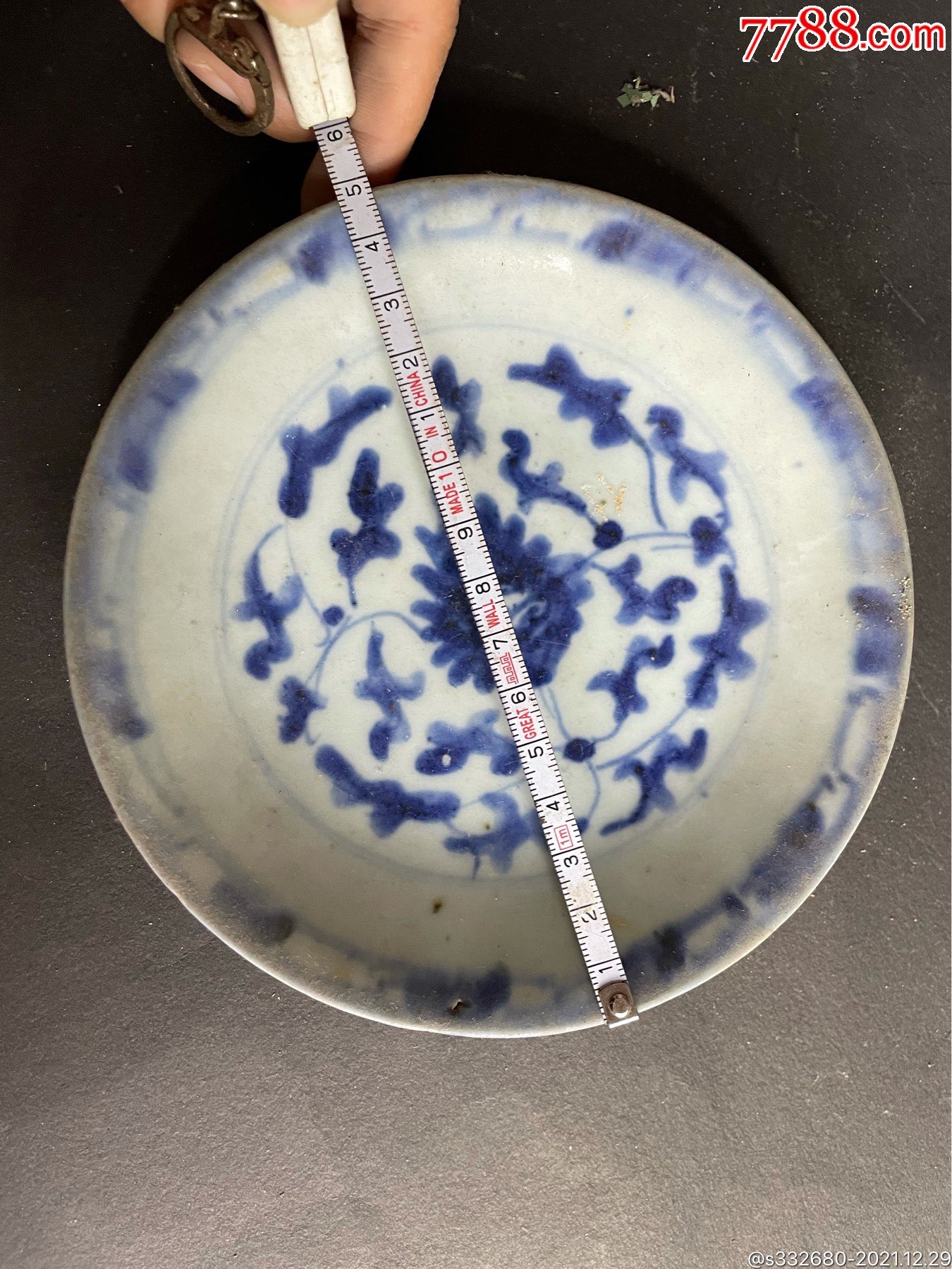 嘉庆道光缠枝花卉盘子