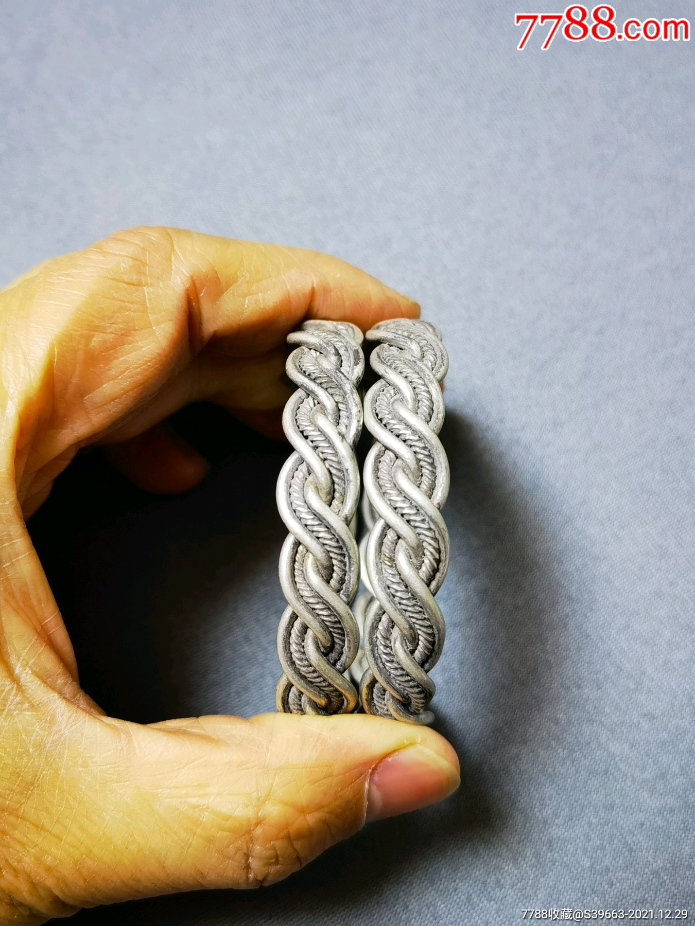 解放初绞丝银手镯一付