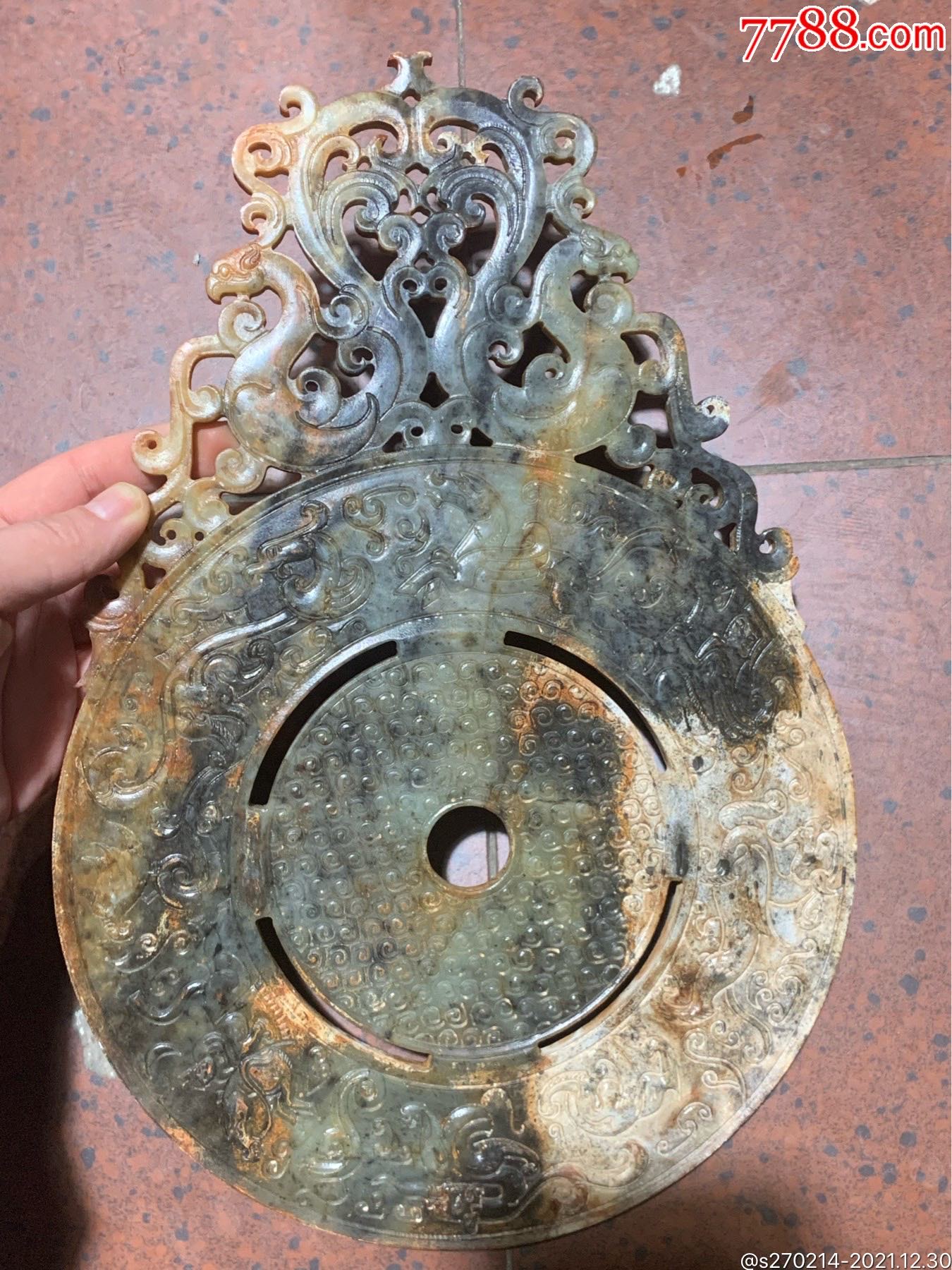 首页 零售 岫岩玉 >> 两个玉币_岫岩玉滚动鼠标滚