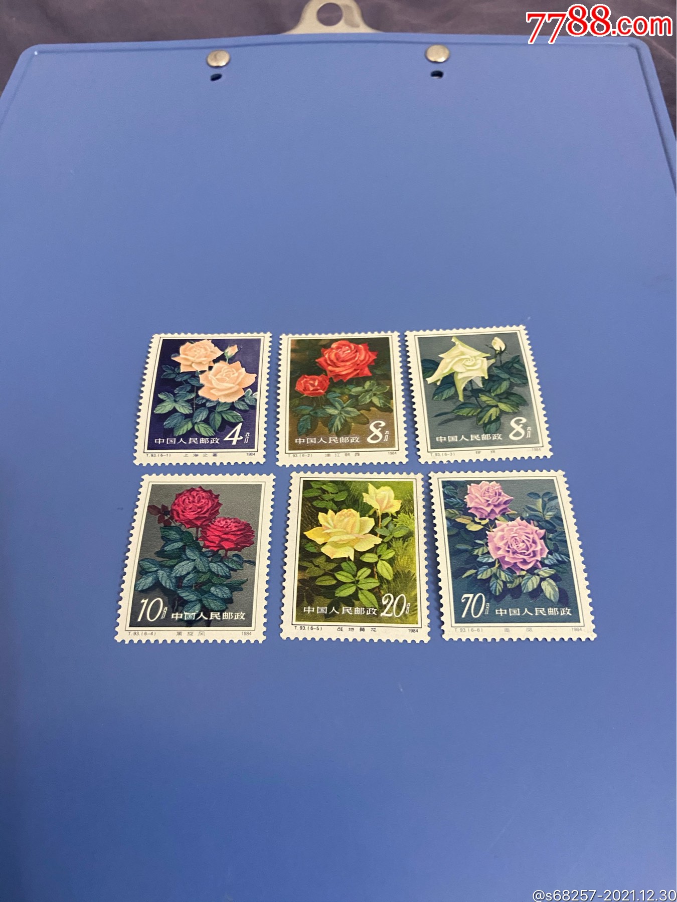 月季花新票_新中国邮票_图片交流_收藏价格_7788老电话