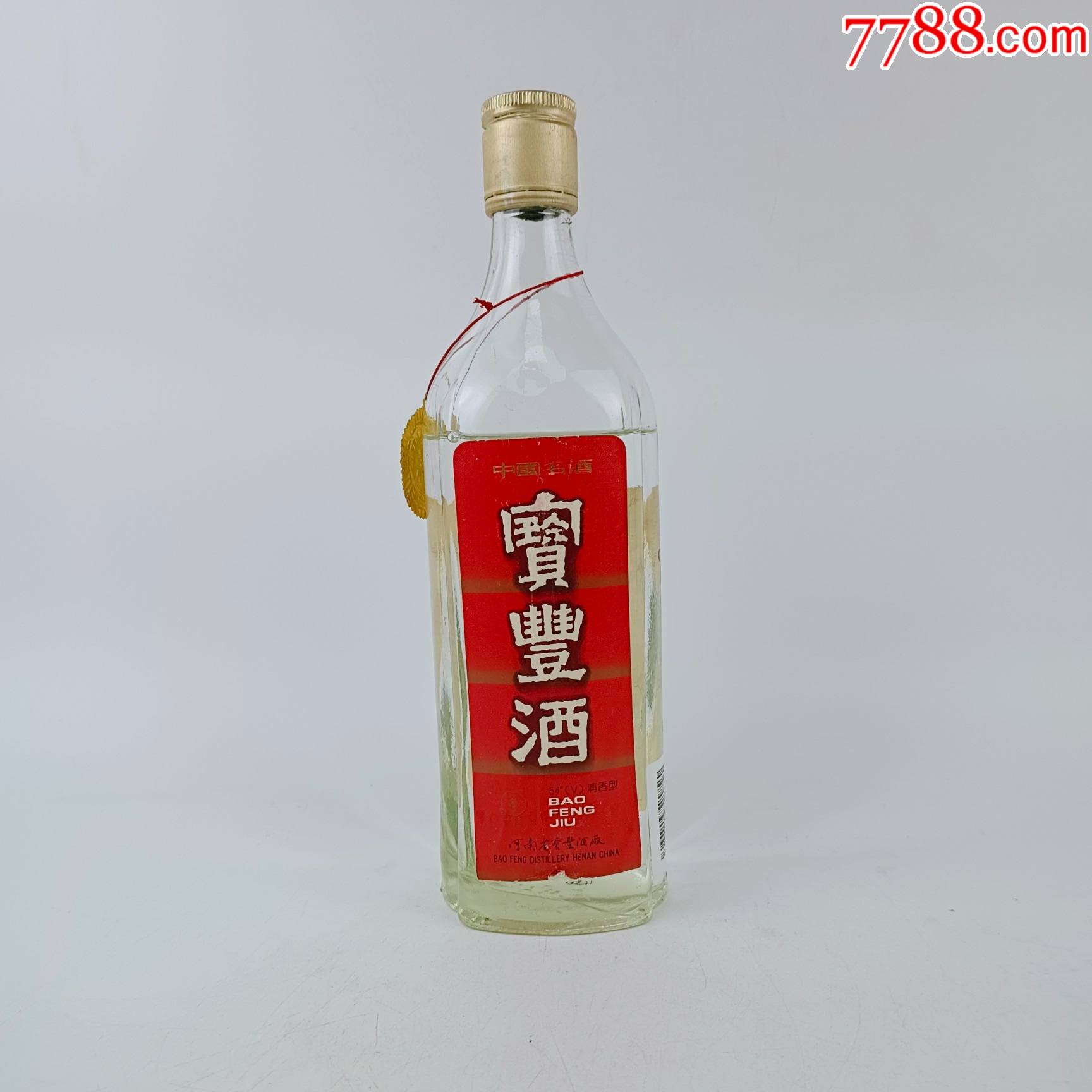 宝丰酒