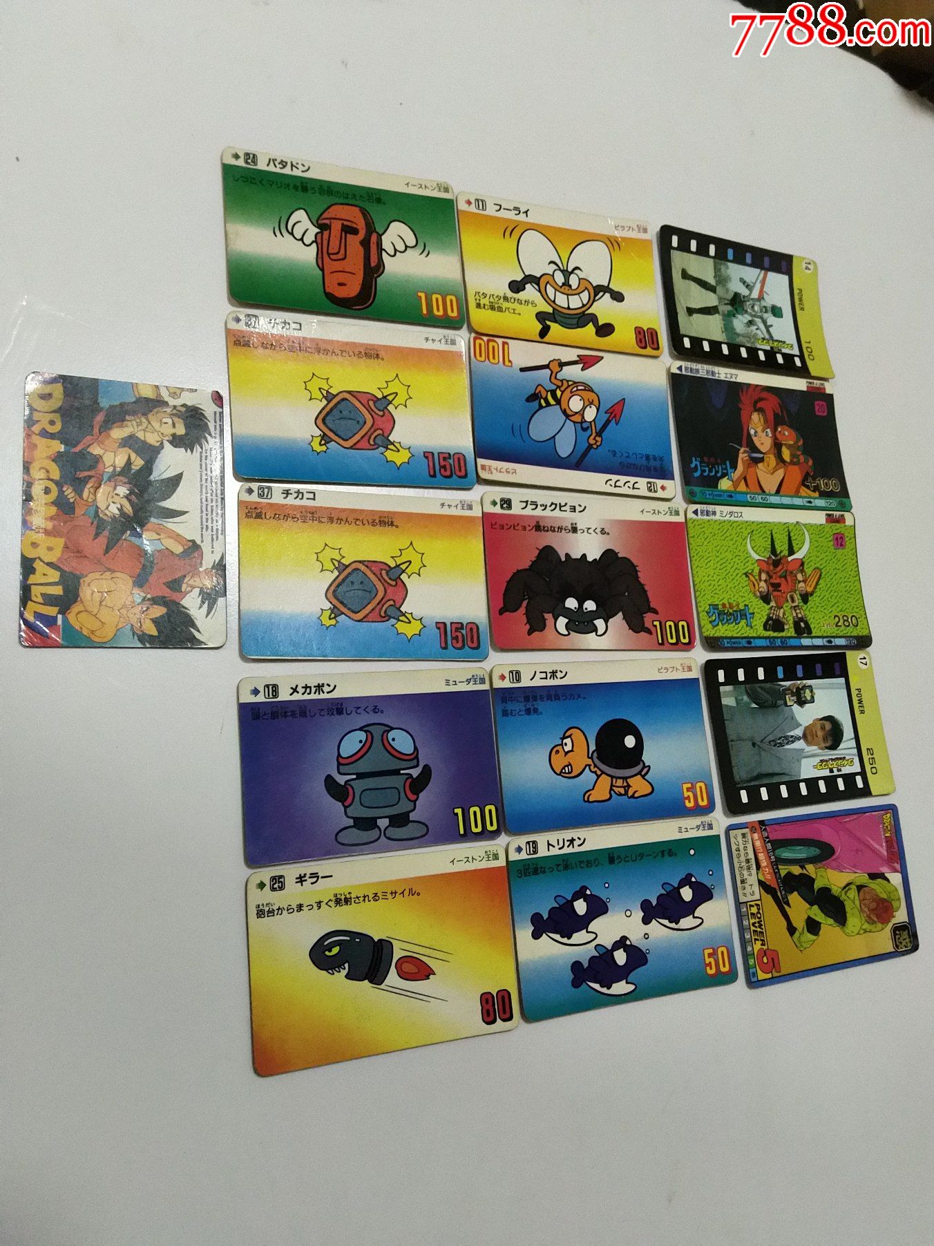 早期马里奥王国游戏卡魔勤王游戏卡合售一组