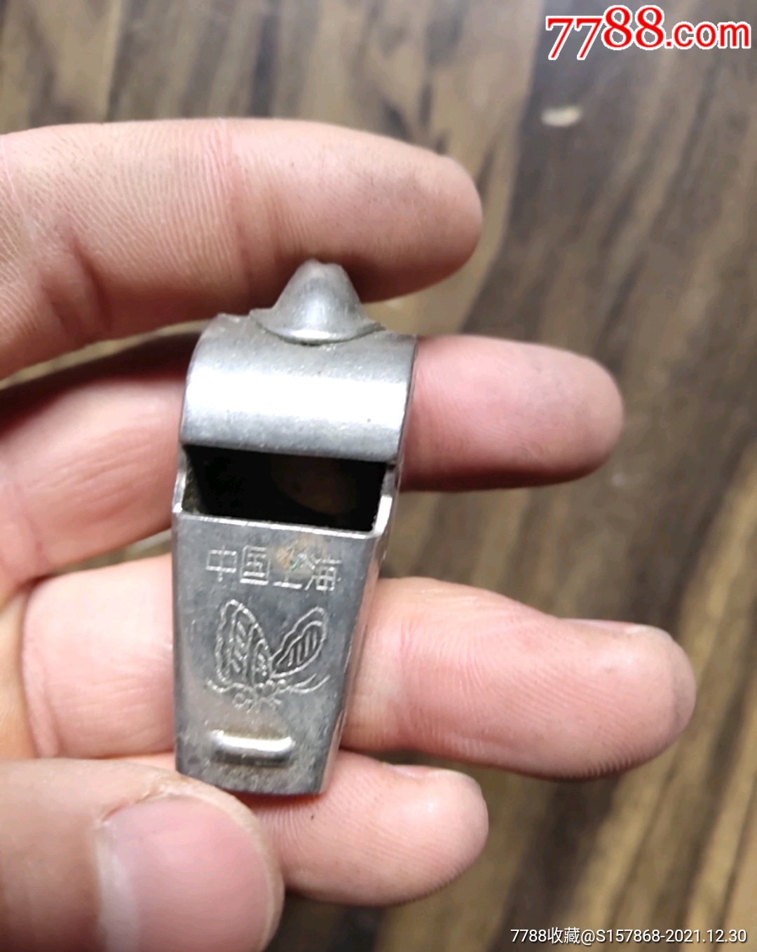 上海口哨_价格30元【旧物亦真情】_第1张_7788收藏__收藏热线