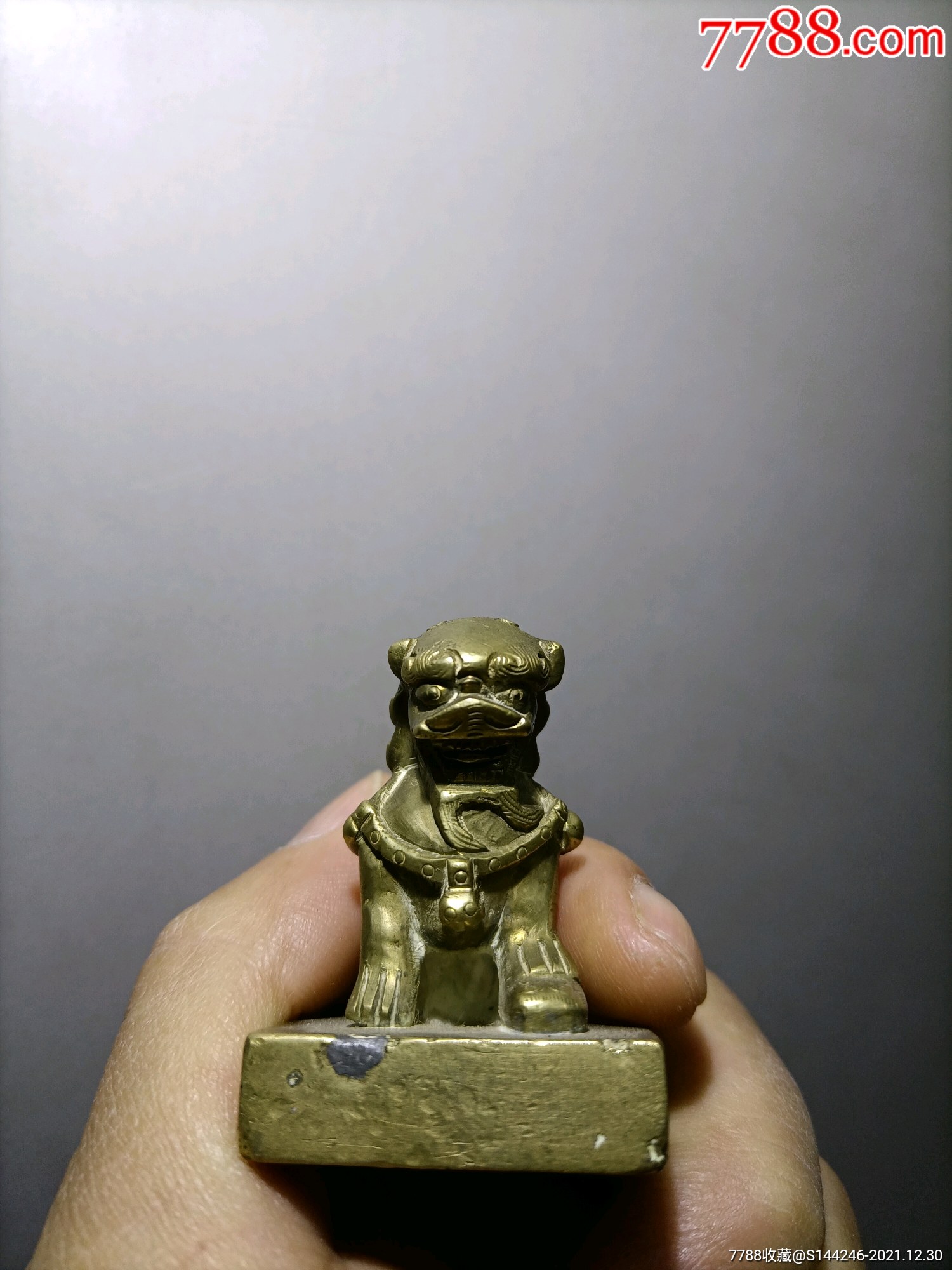 清中期仁者寿狮钮印-价格:1800元-se84626234-铜/金属印章-零售-7788