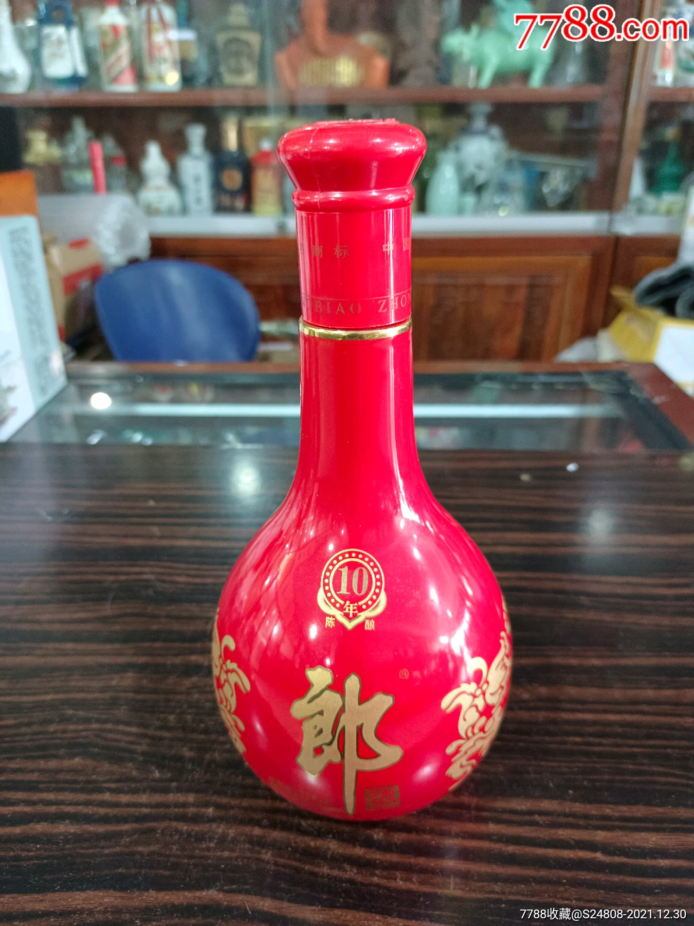 红花郎42度浓香型白酒图片