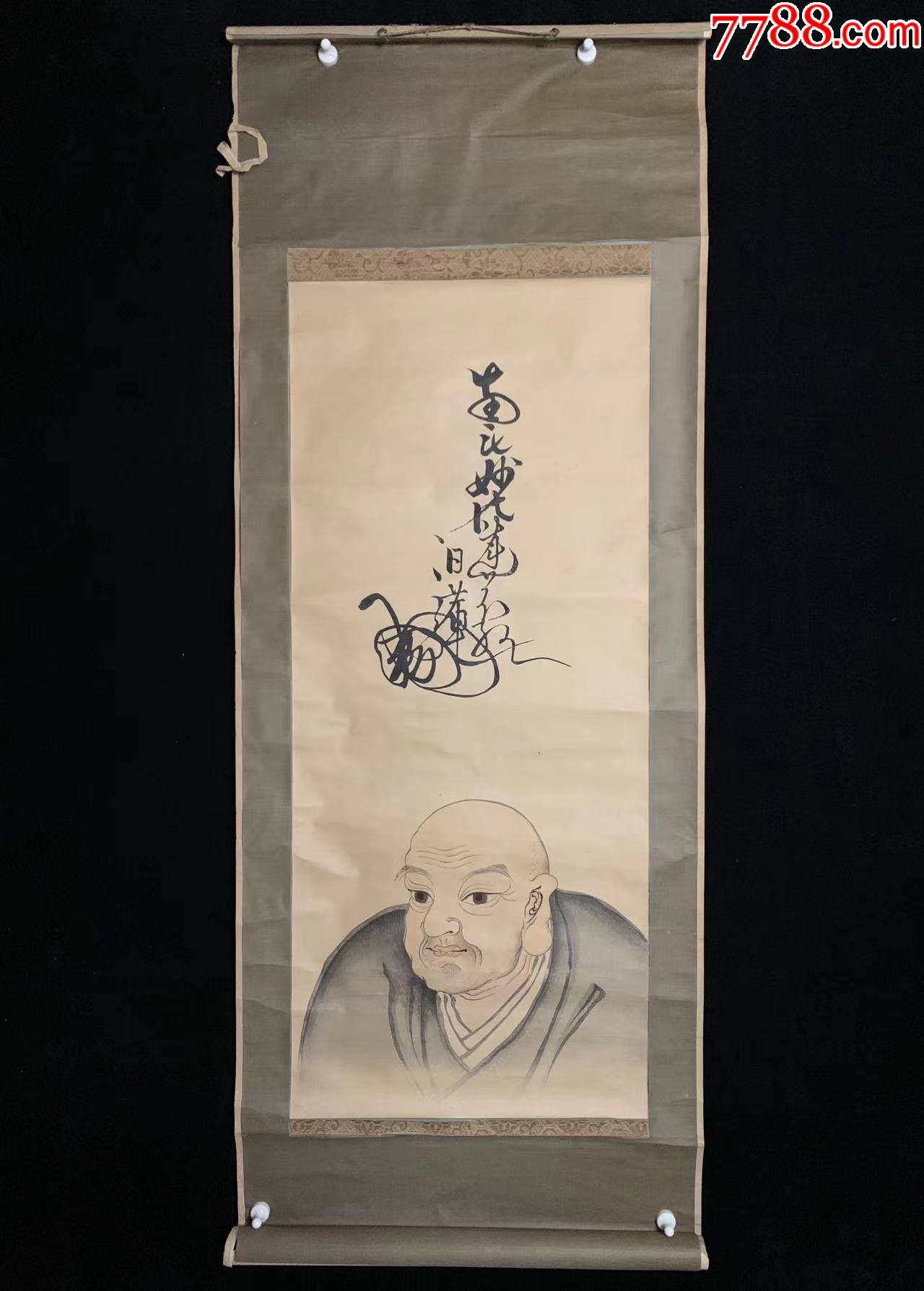 日本回流字画老印刷达摩像4371纸本书画挂轴真迹收藏