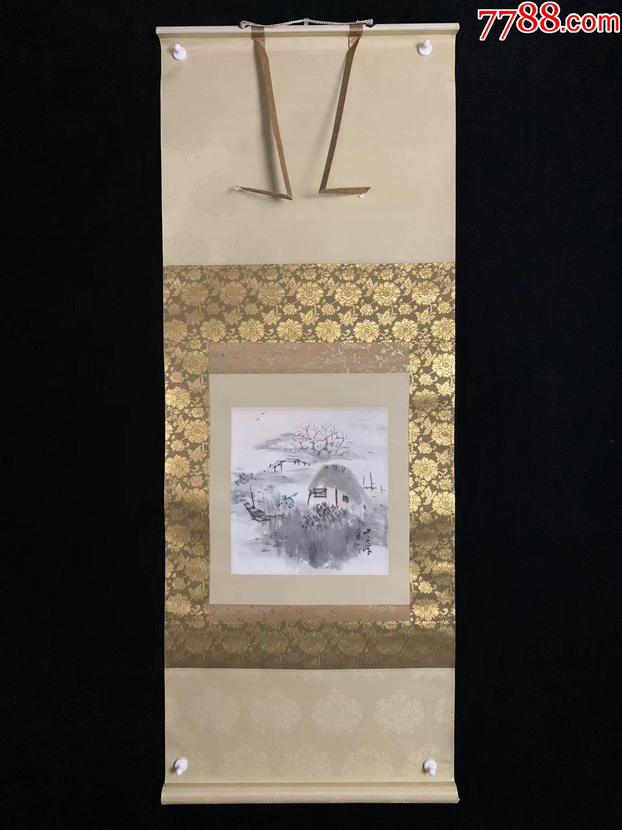 日本回流字画榊原紫峰小品山水4354纸本书画挂轴真迹收藏-价格:500元-se84634215-山水国画原作-零售-7788收藏__收藏热线