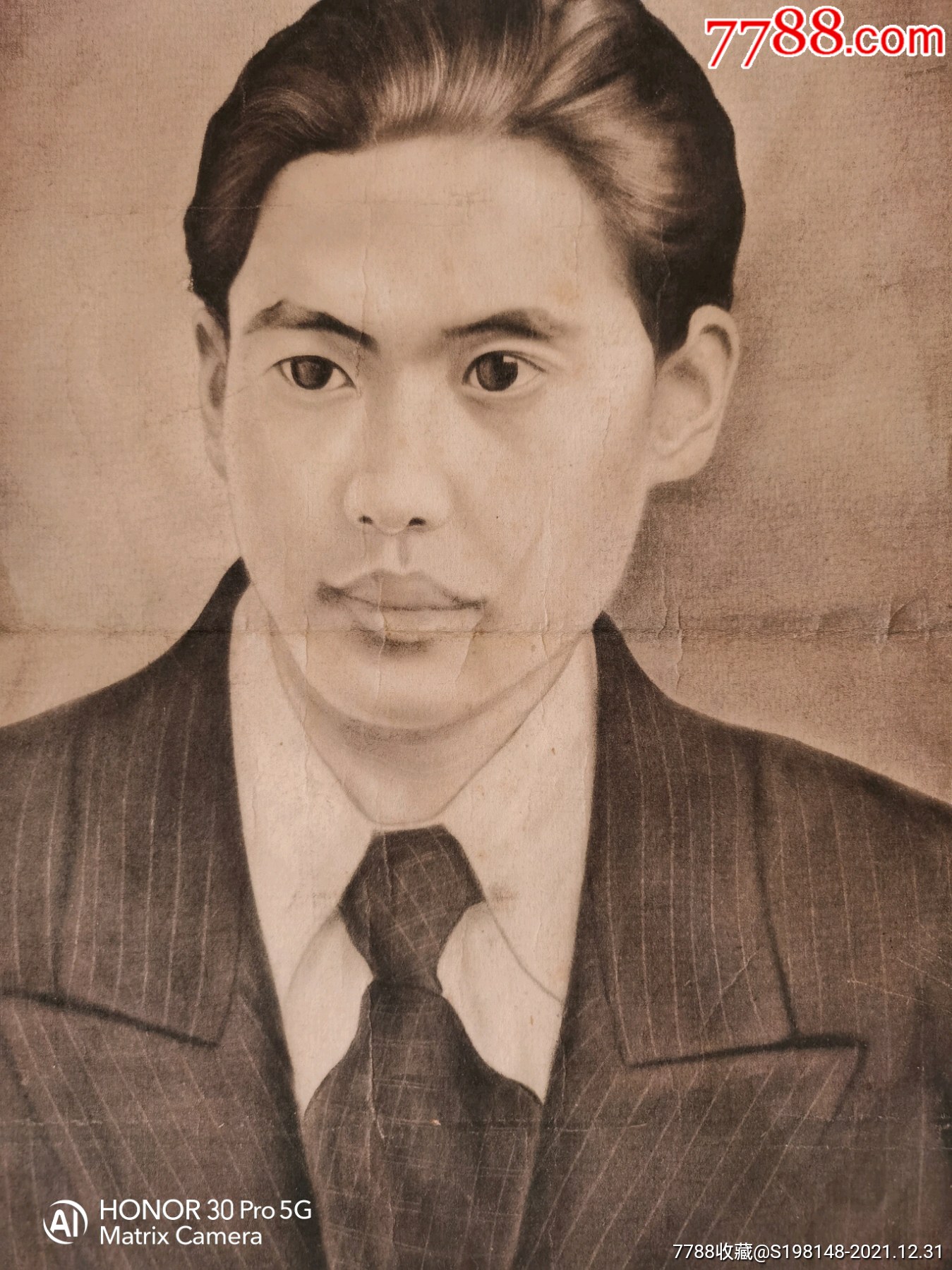 原画《人物半身铅笔画》民国时期-素描/速写-7788信封收藏