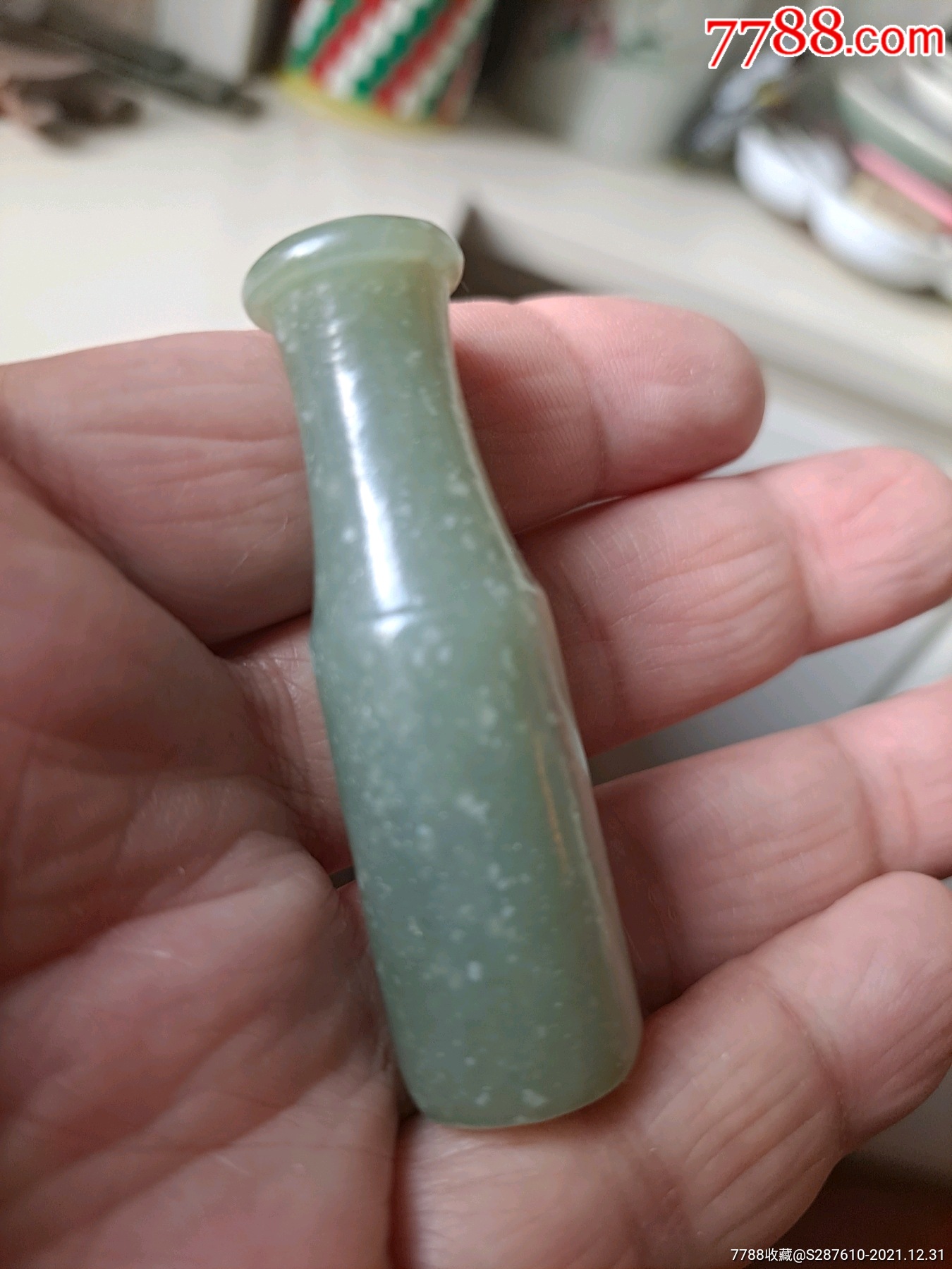 老和田玉烟嘴