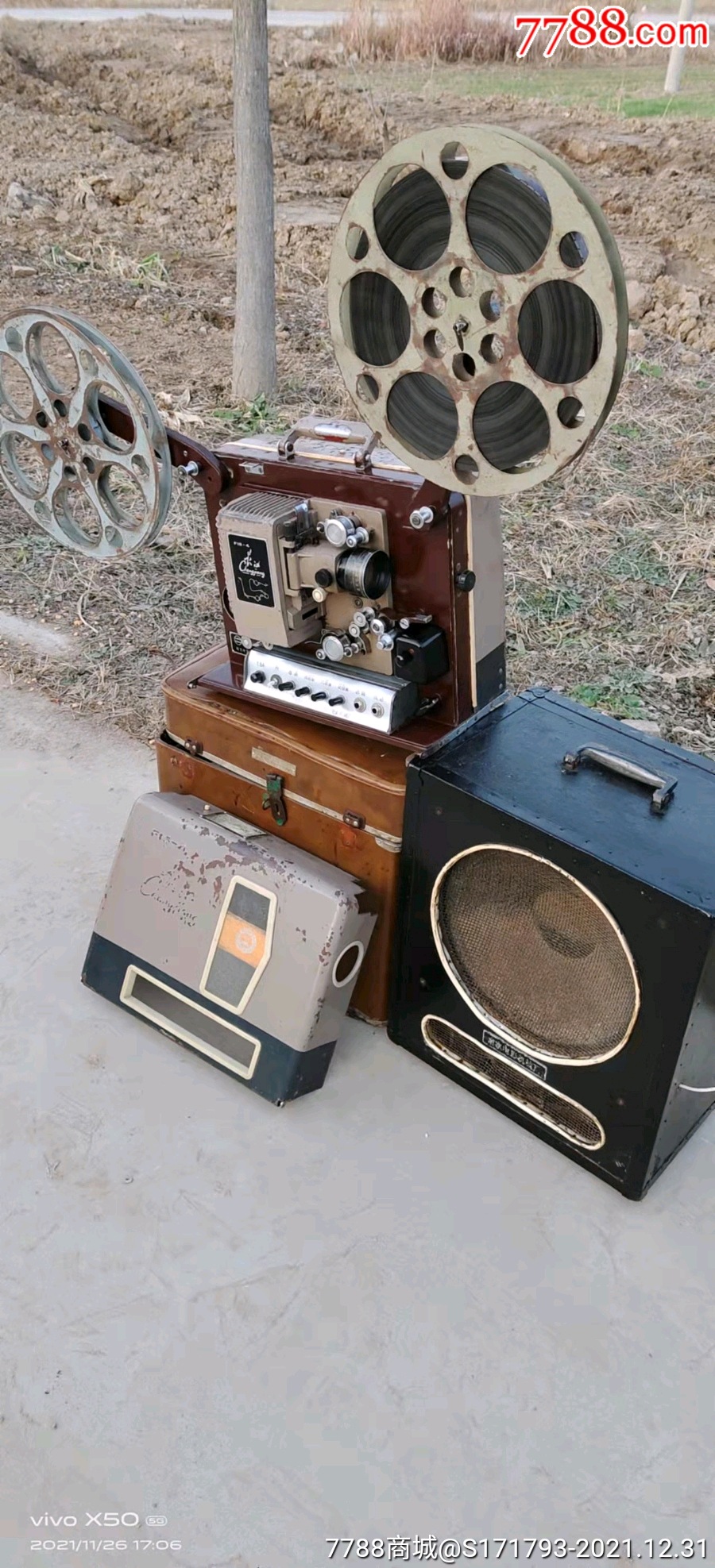 5品99六七十年代,南京长江牌16毫米铟灯电影机,一线货￥4,2009.