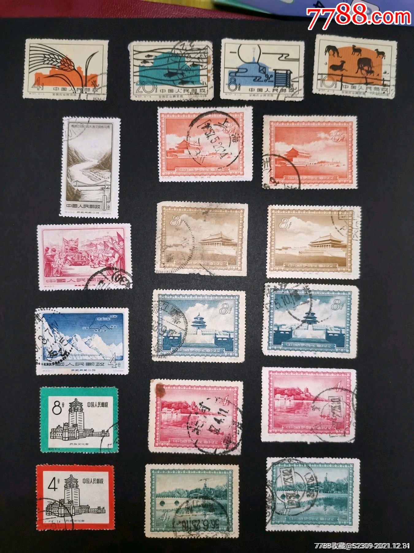老纪特邮票5套19张原图品相发货