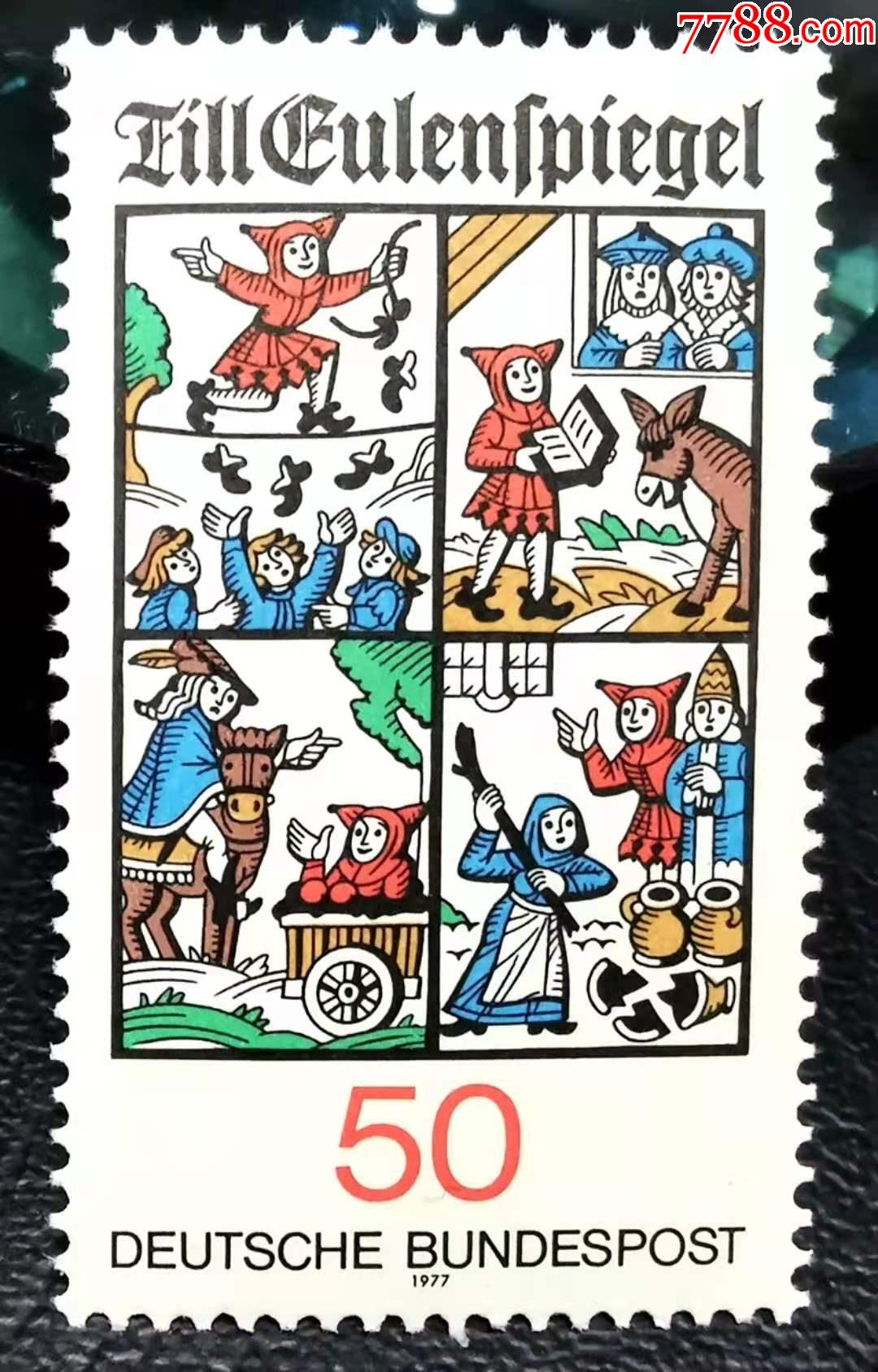 7a西德1977邮票农夫恶作剧者欧伊伦施皮尔的童话1全新原胶全品