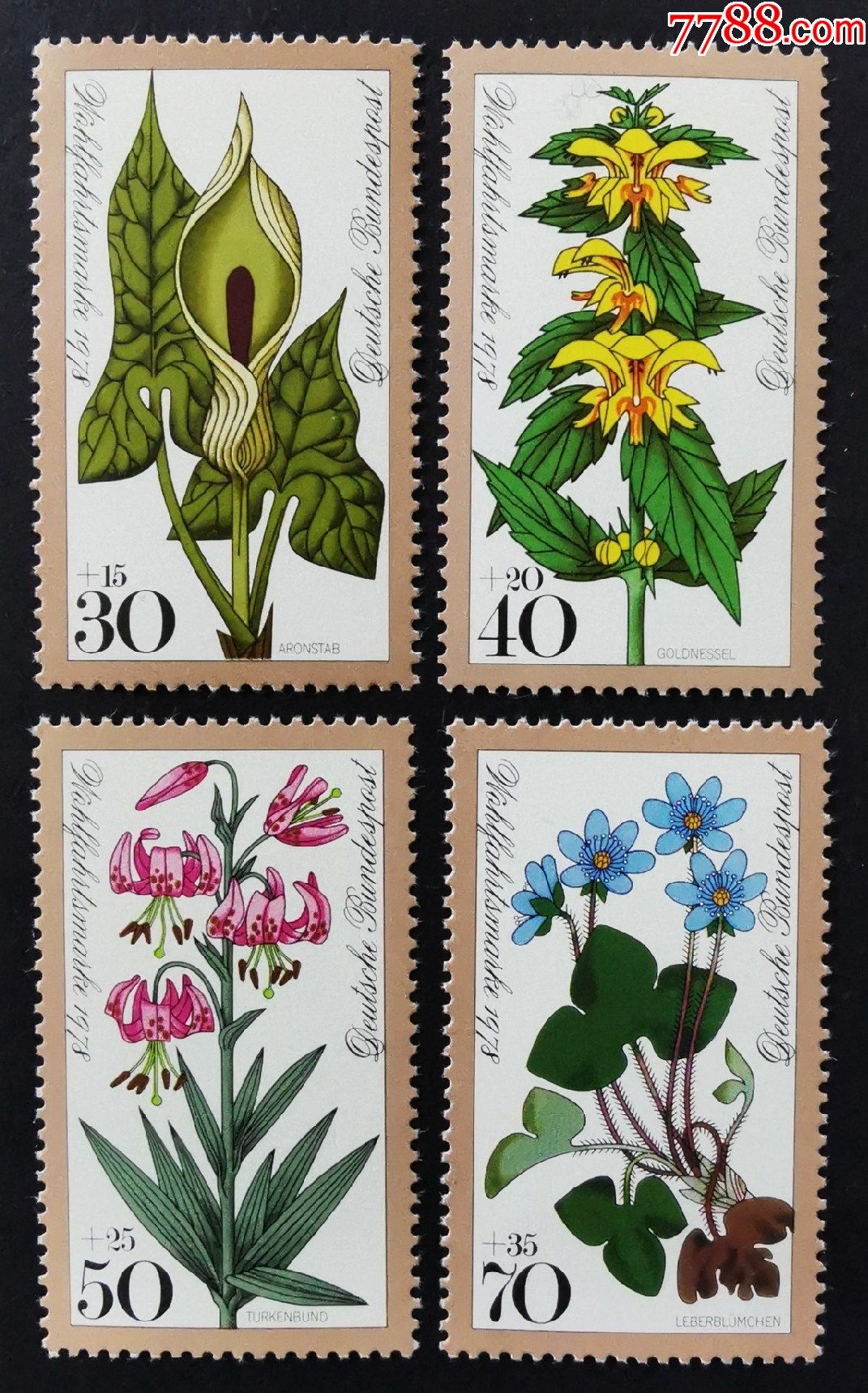10a西德1978年邮票植物森林花卉4全新原胶全品