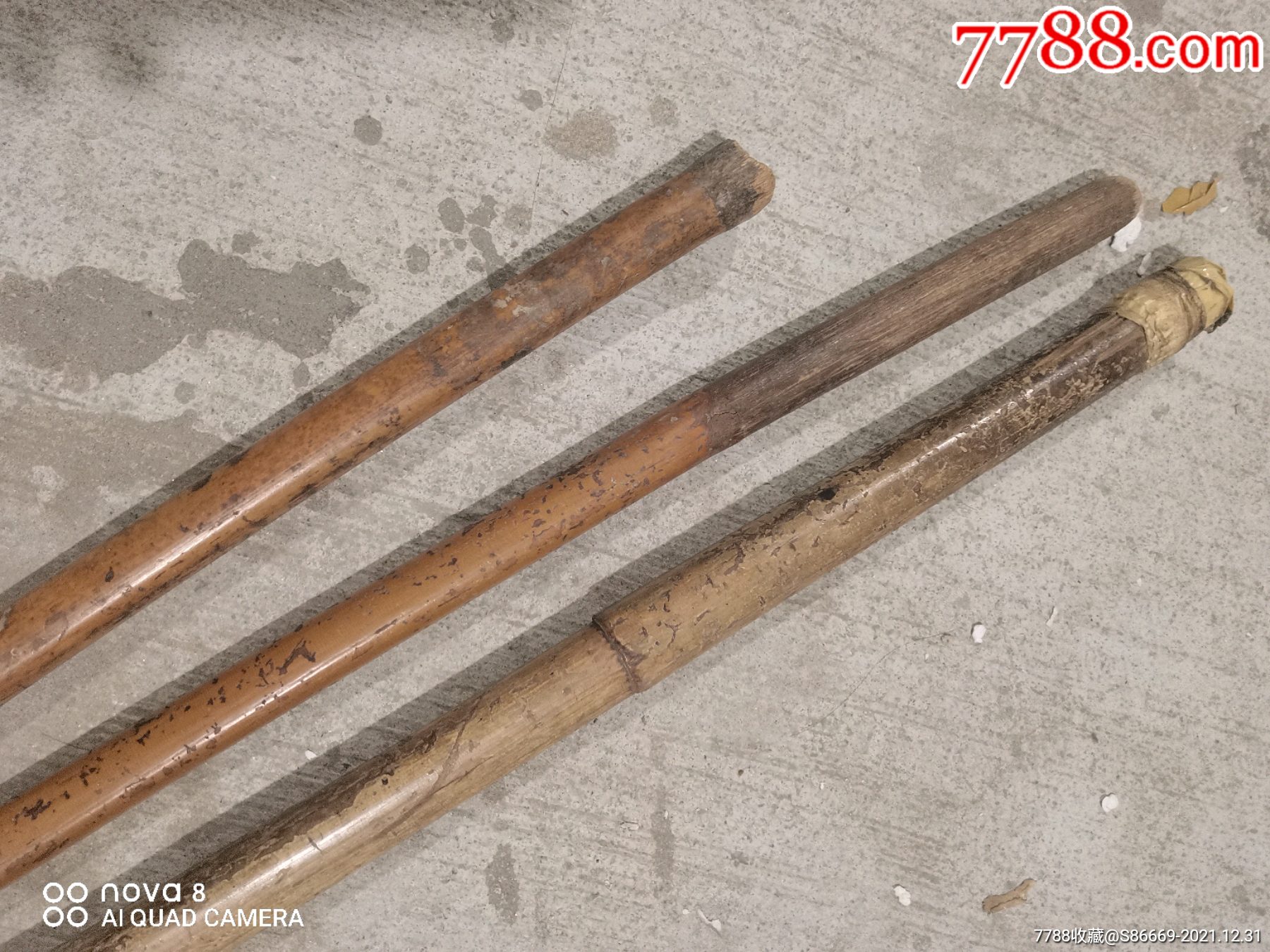 老藤杆三根【乡巴佬古玩店】_第3张_7788木艺