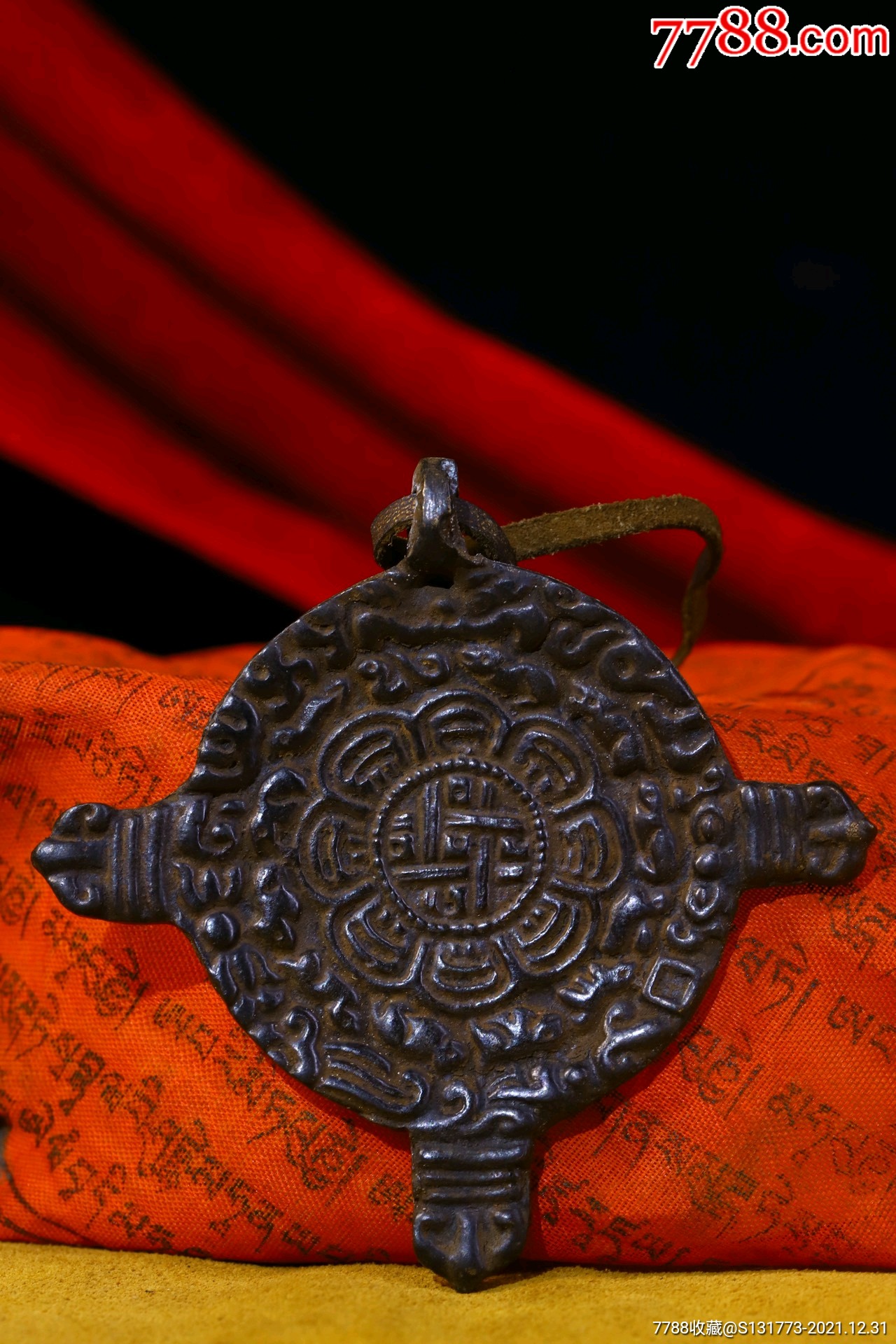 铜胎纯手工敲打錾刻佛牌八卦牌高9宽9㎝重约90克