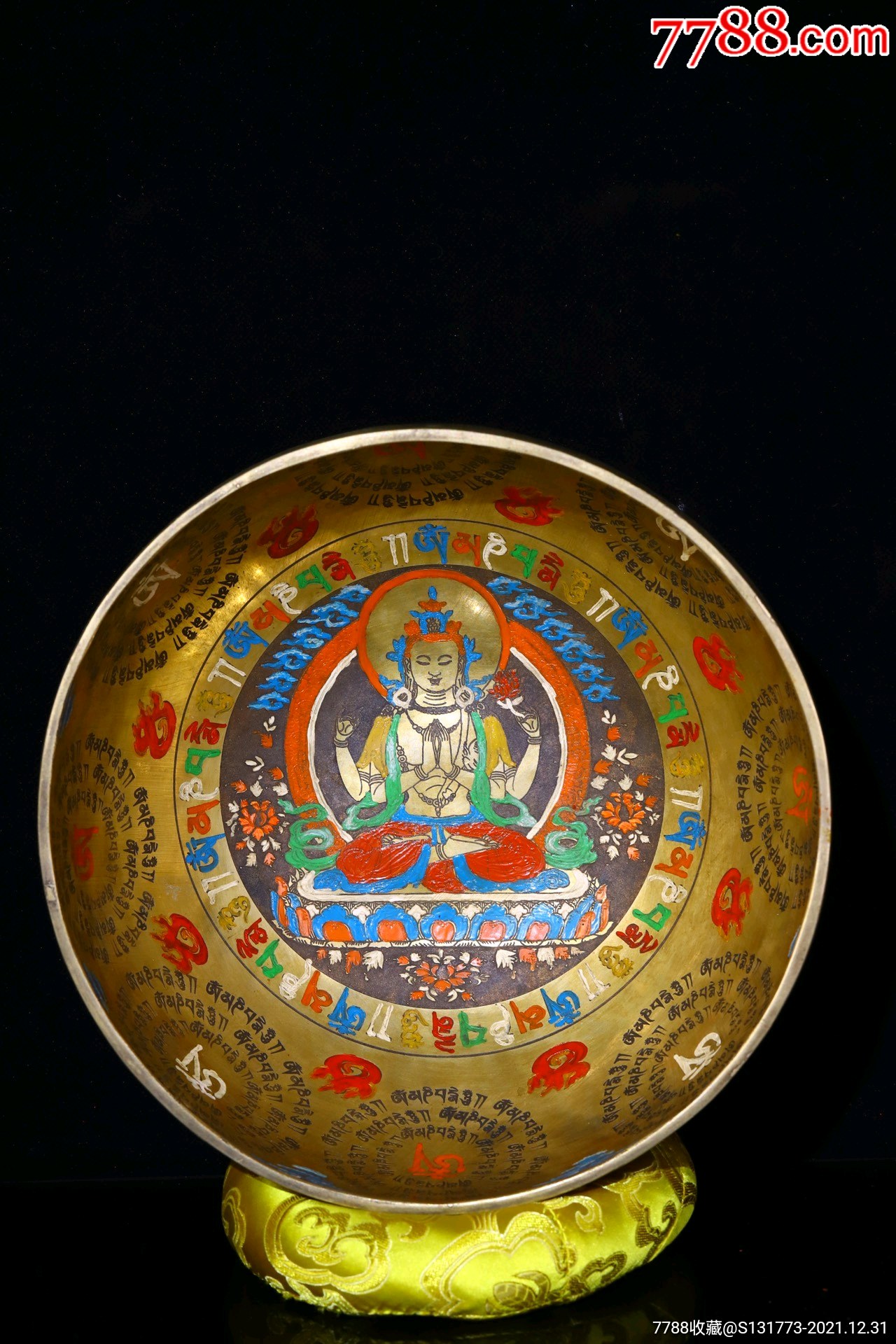 铜胎纯手工敲打錾刻描彩佛音碗高11㎝宽23㎝重约1510克