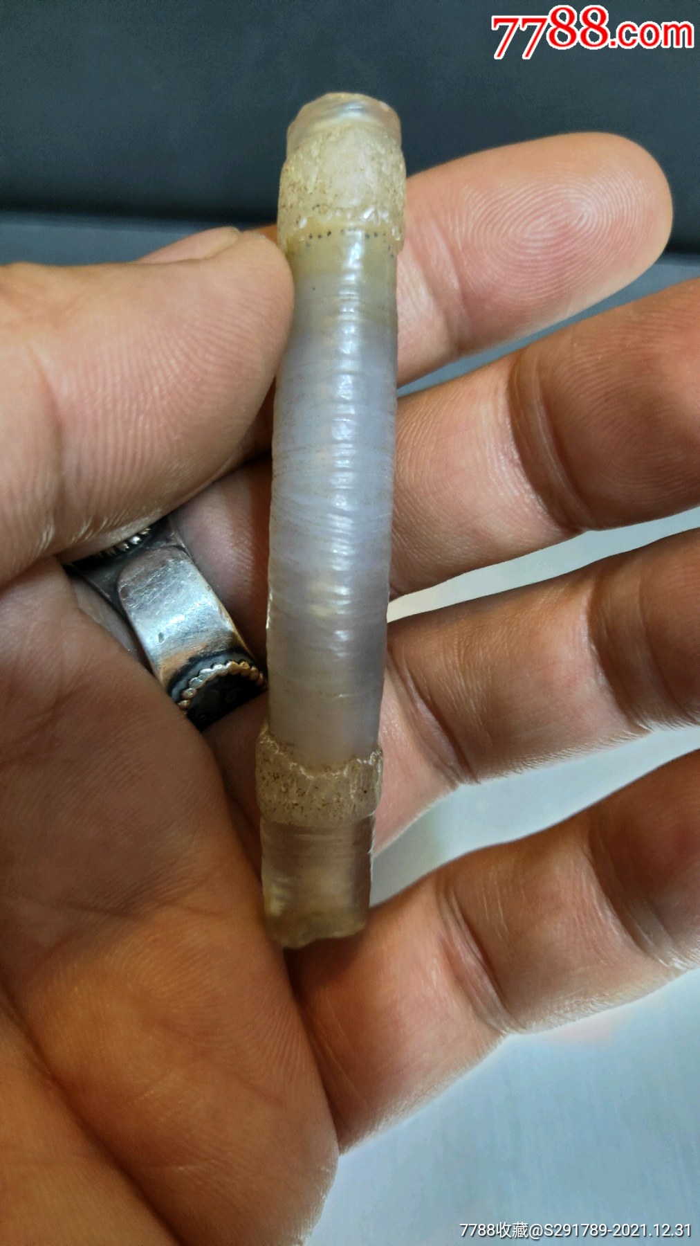老玛瑙带眼管子