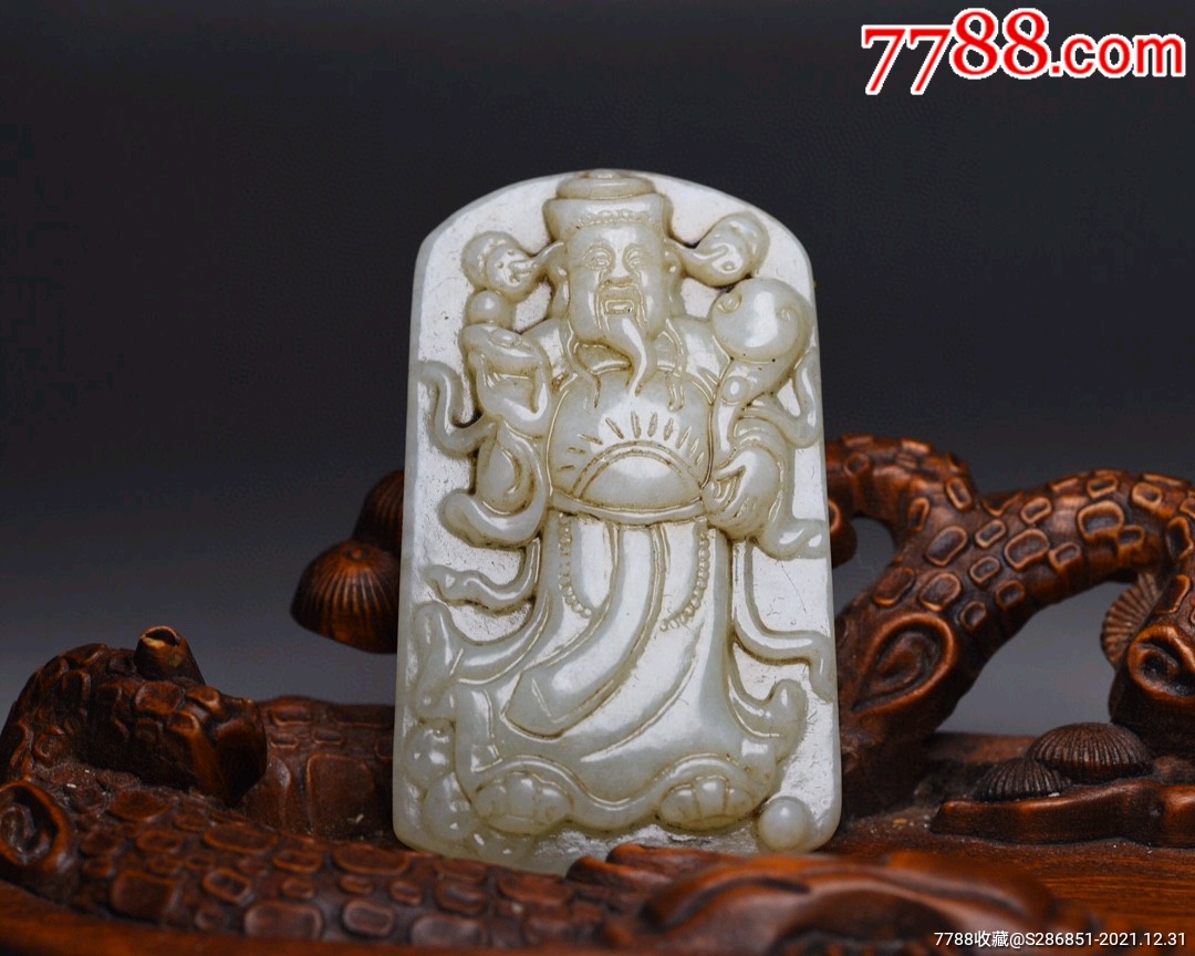 和田玉财神牌不议价