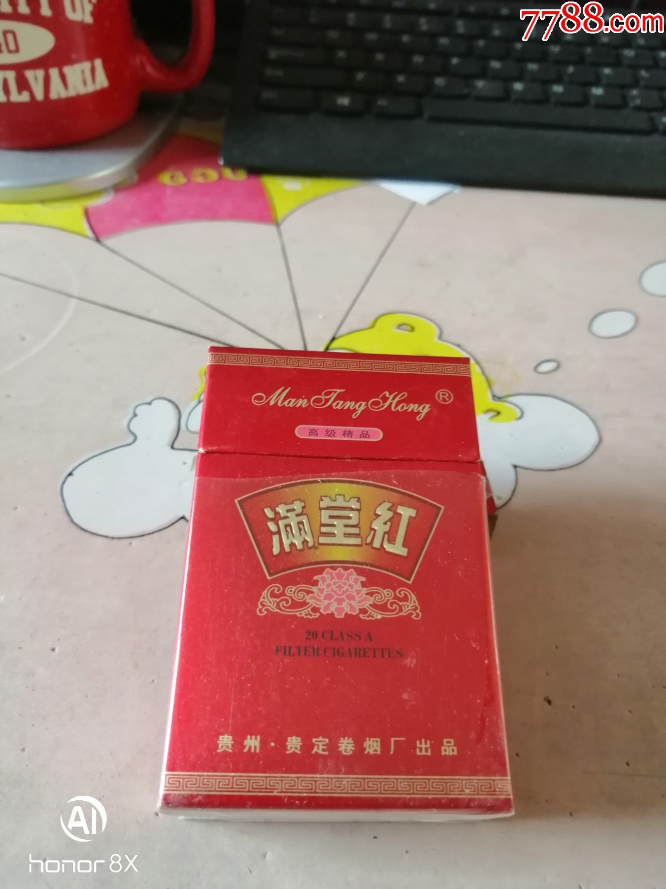 三d焦中凸版满堂红