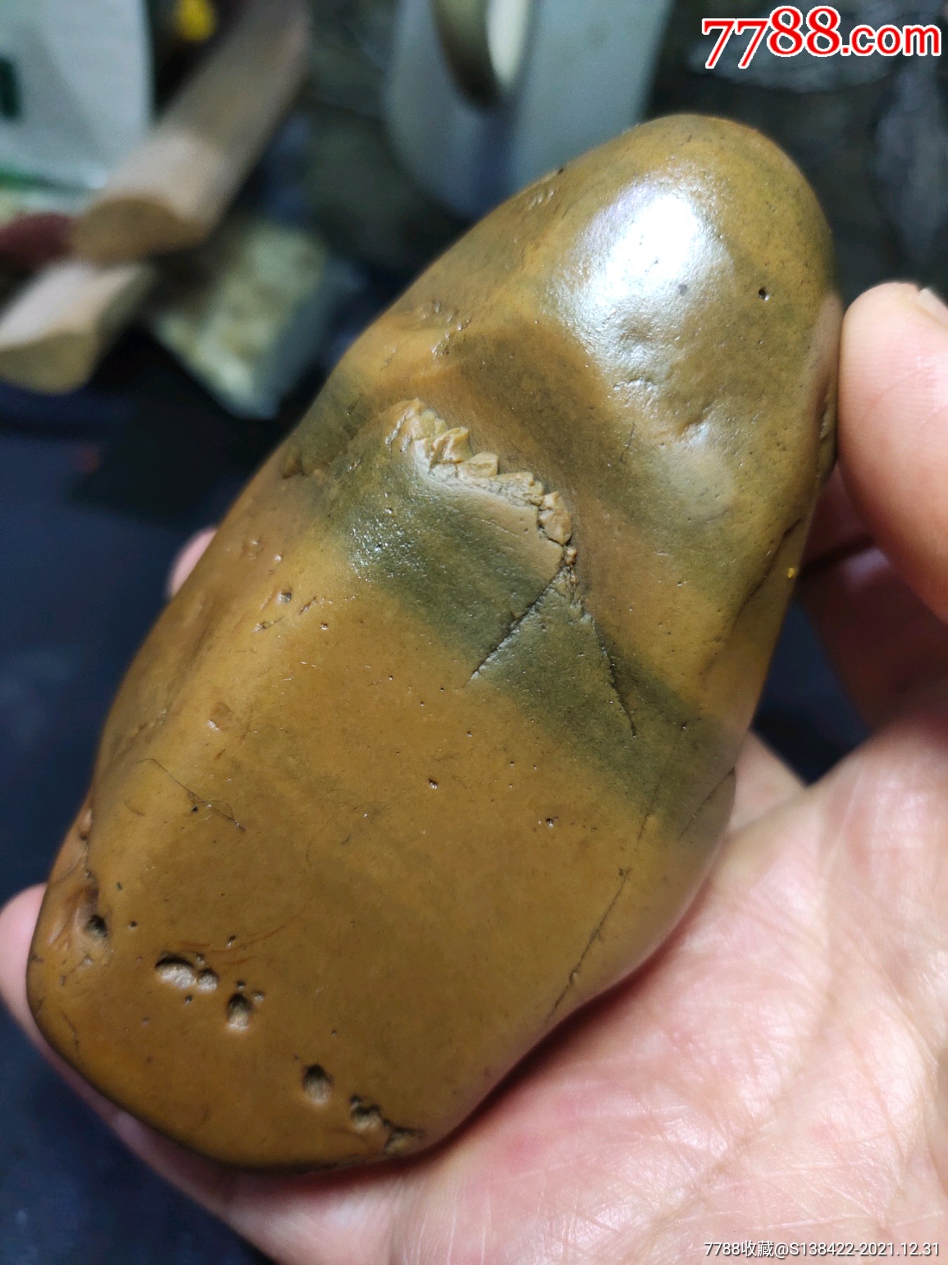 黄蜡石多彩细腊破口明料