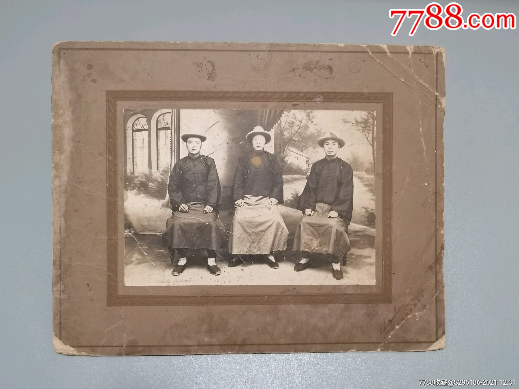 民国晋商走西口老照片三位掌柜在山西代县