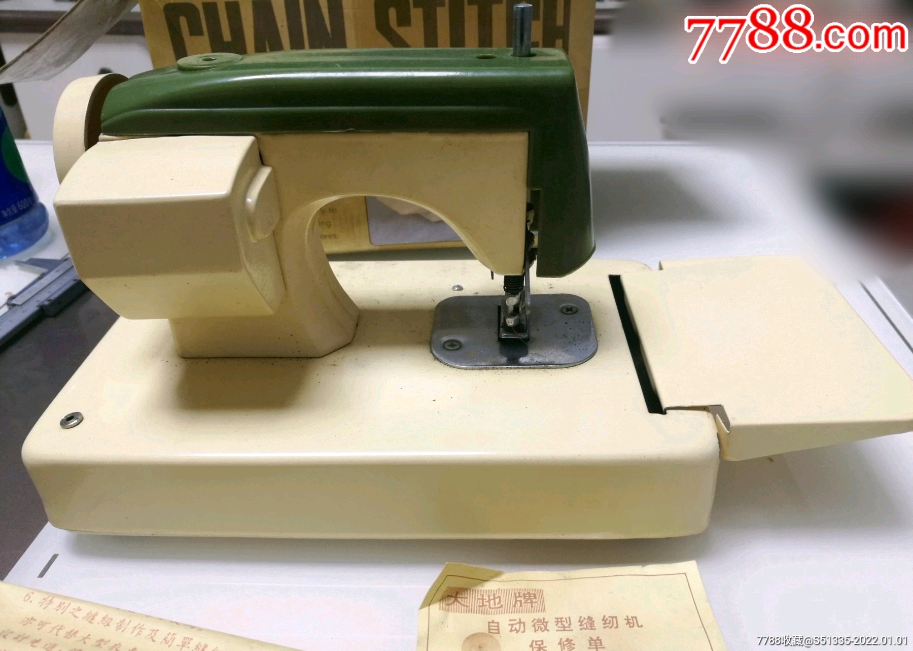 微型电动链状针脚缝纫机