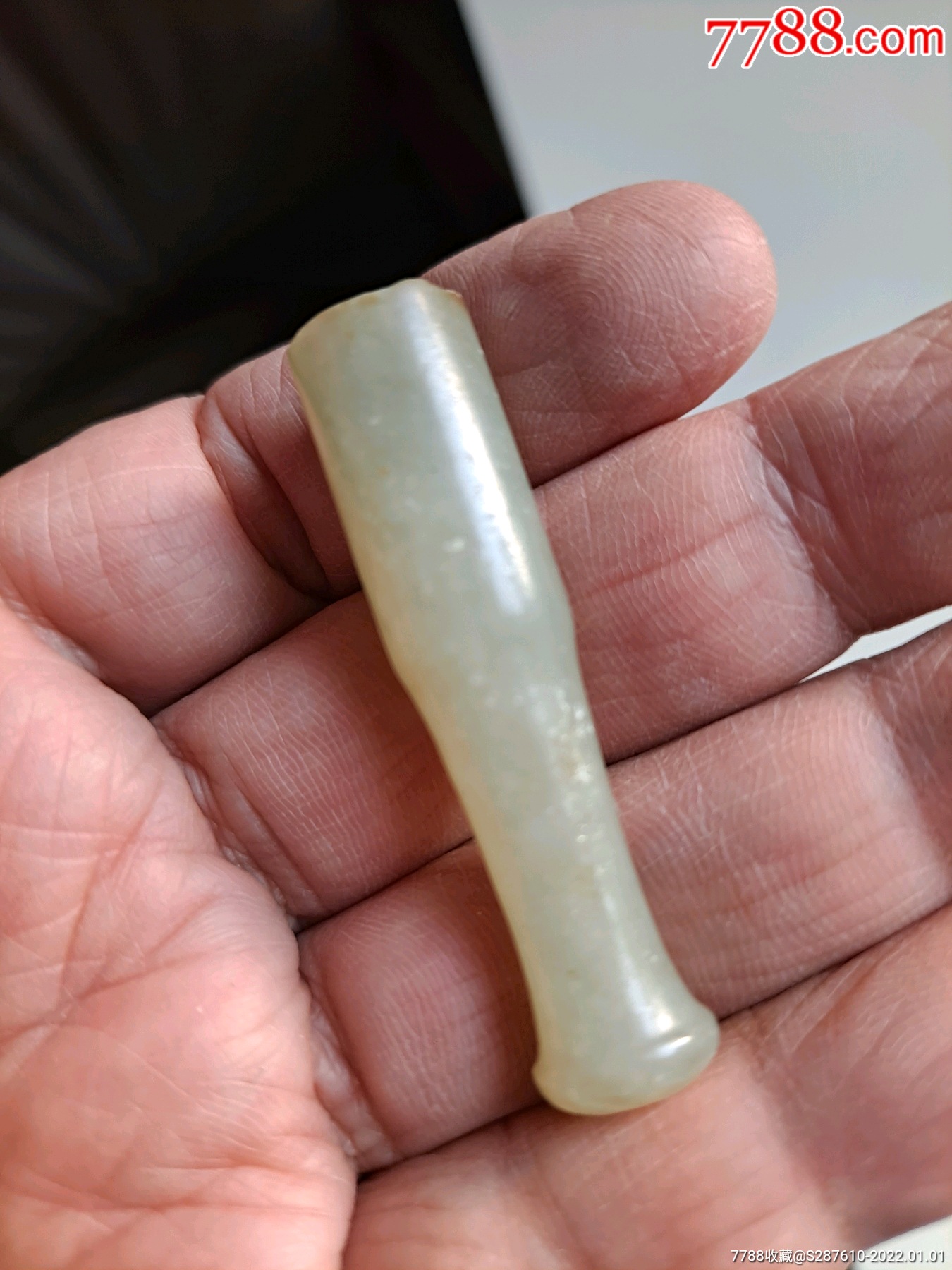 老和田白玉烟嘴