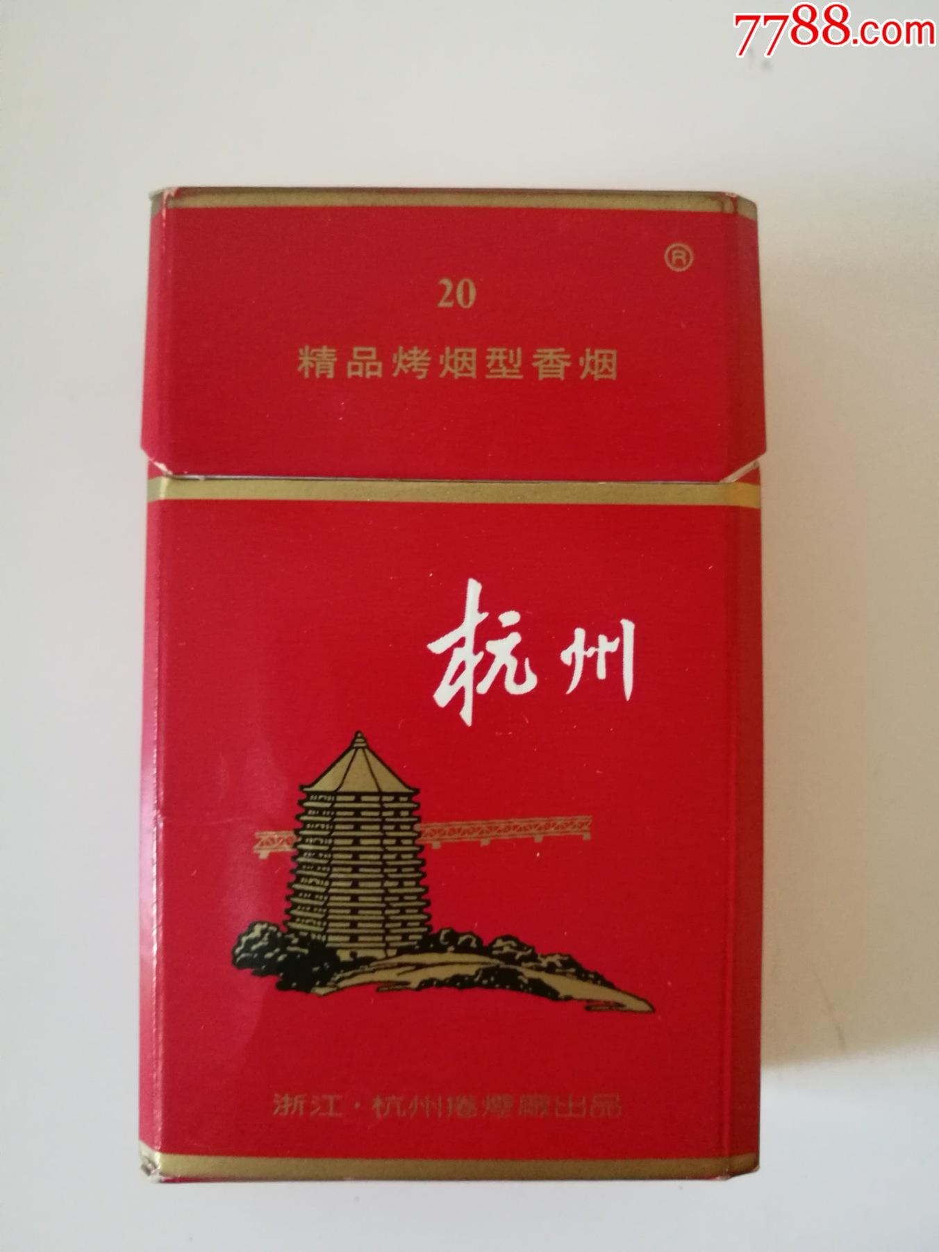 杭州(焦18)八角_烟标/烟盒_旧书收藏_回收价格_7788书籍