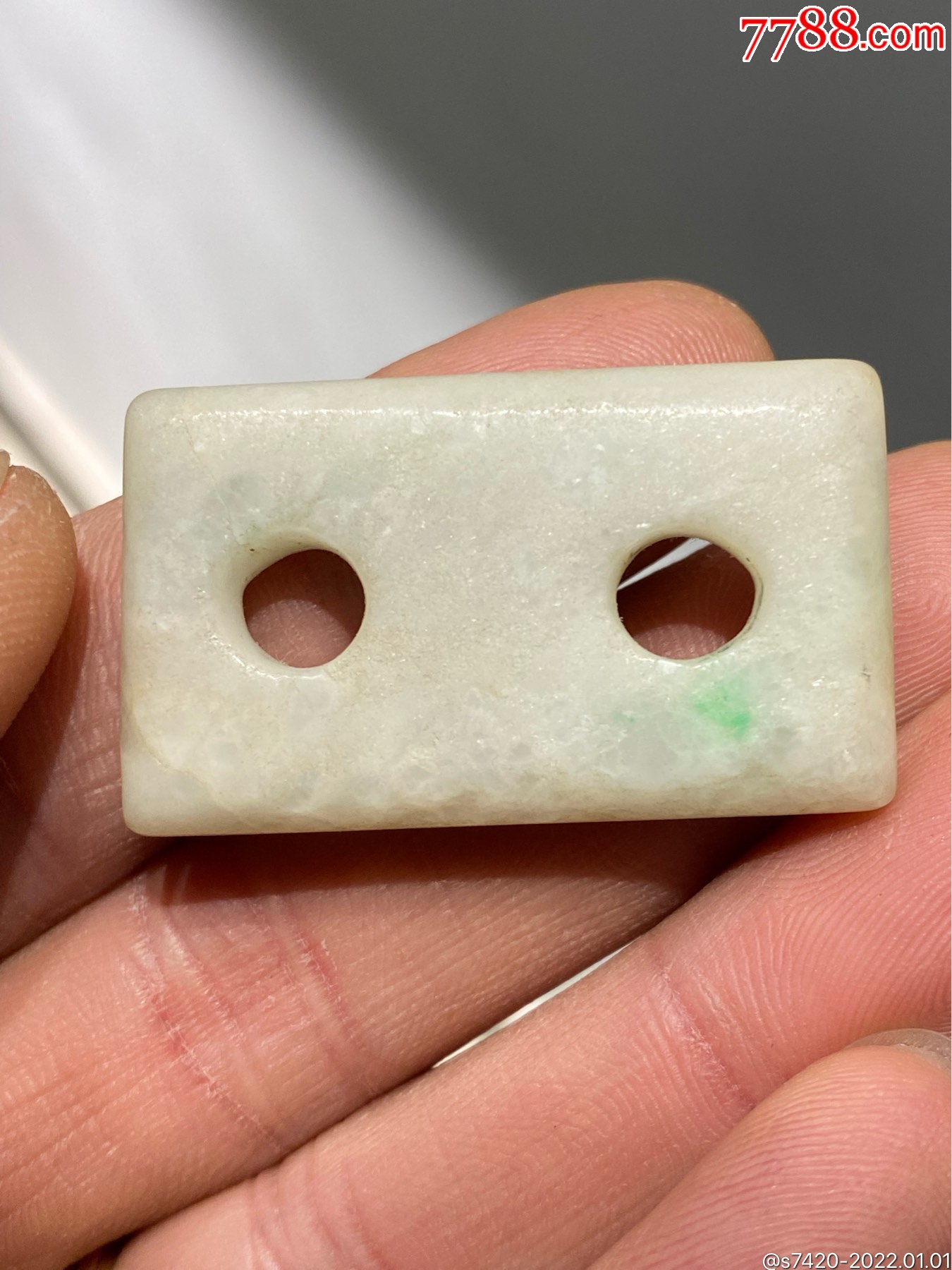 精美清代翡翠平安扣