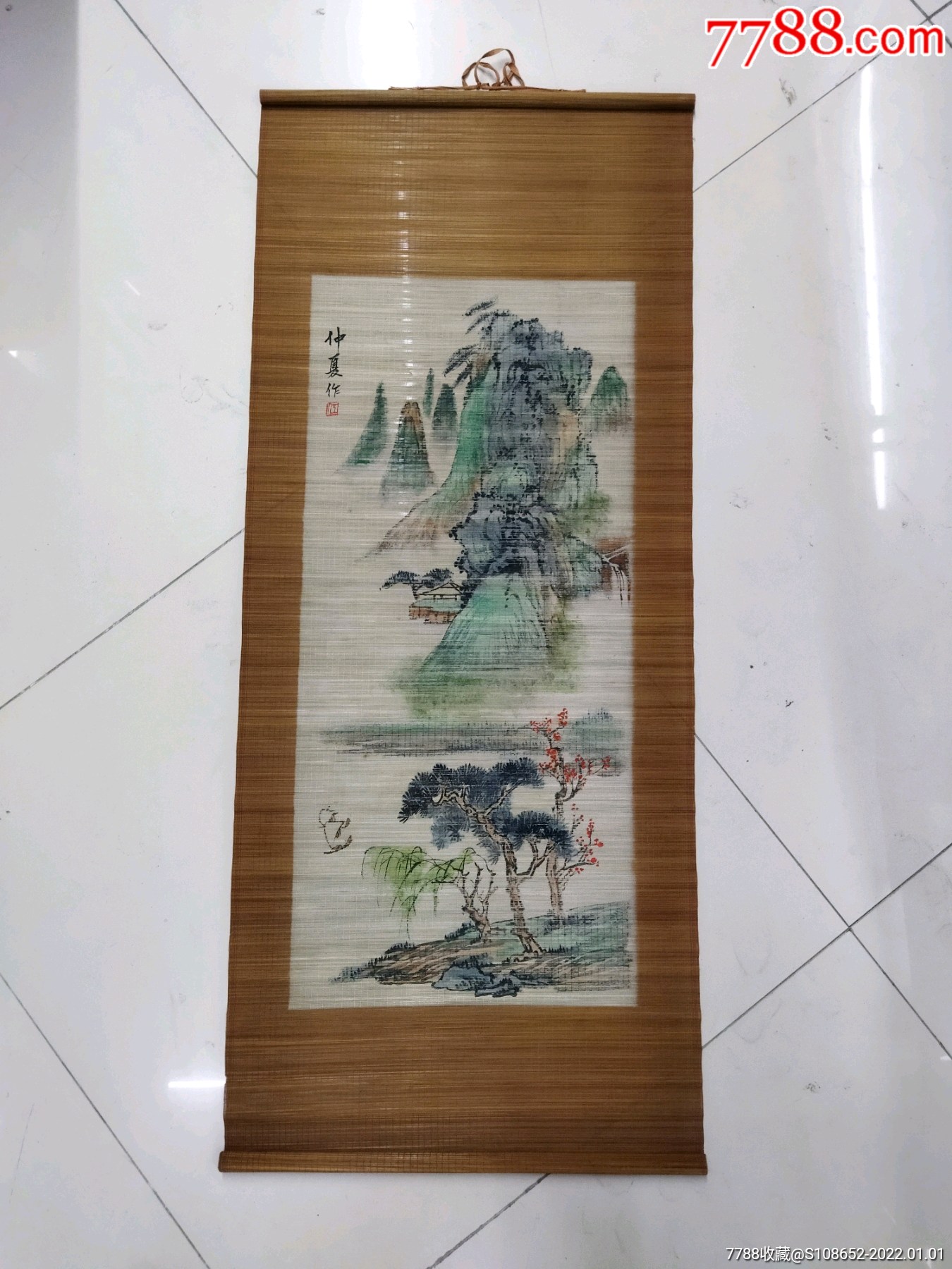 竹丝画帘山水带原盒