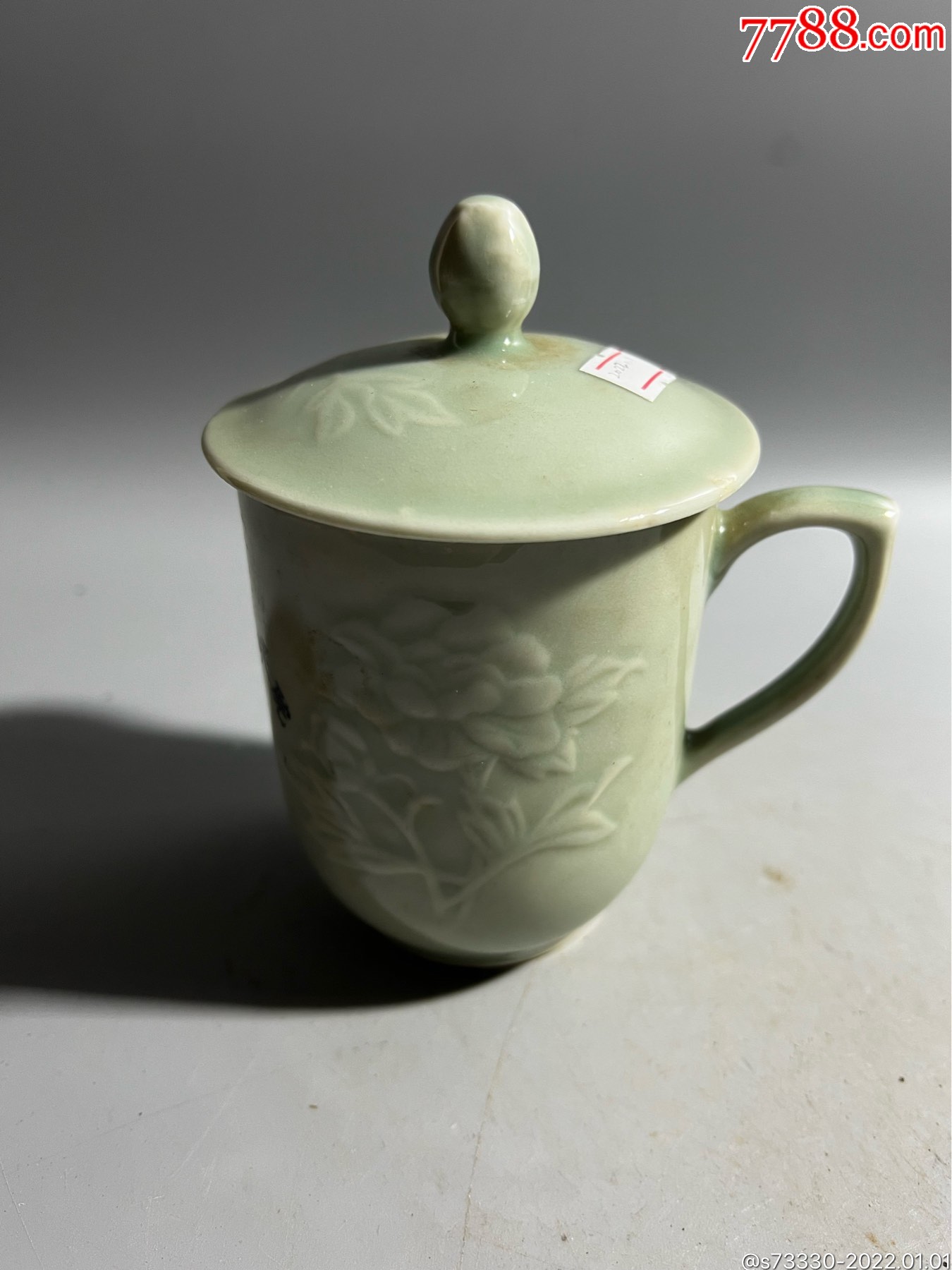 80年代上海水产昆山疗养院豆青釉茶杯一只