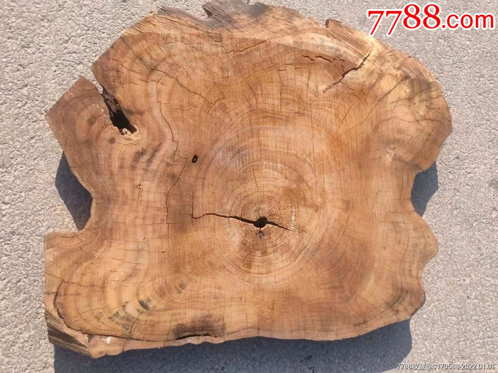 风化老榆木随形木板木花纹独特漂亮可做茶台装饰使用佳品